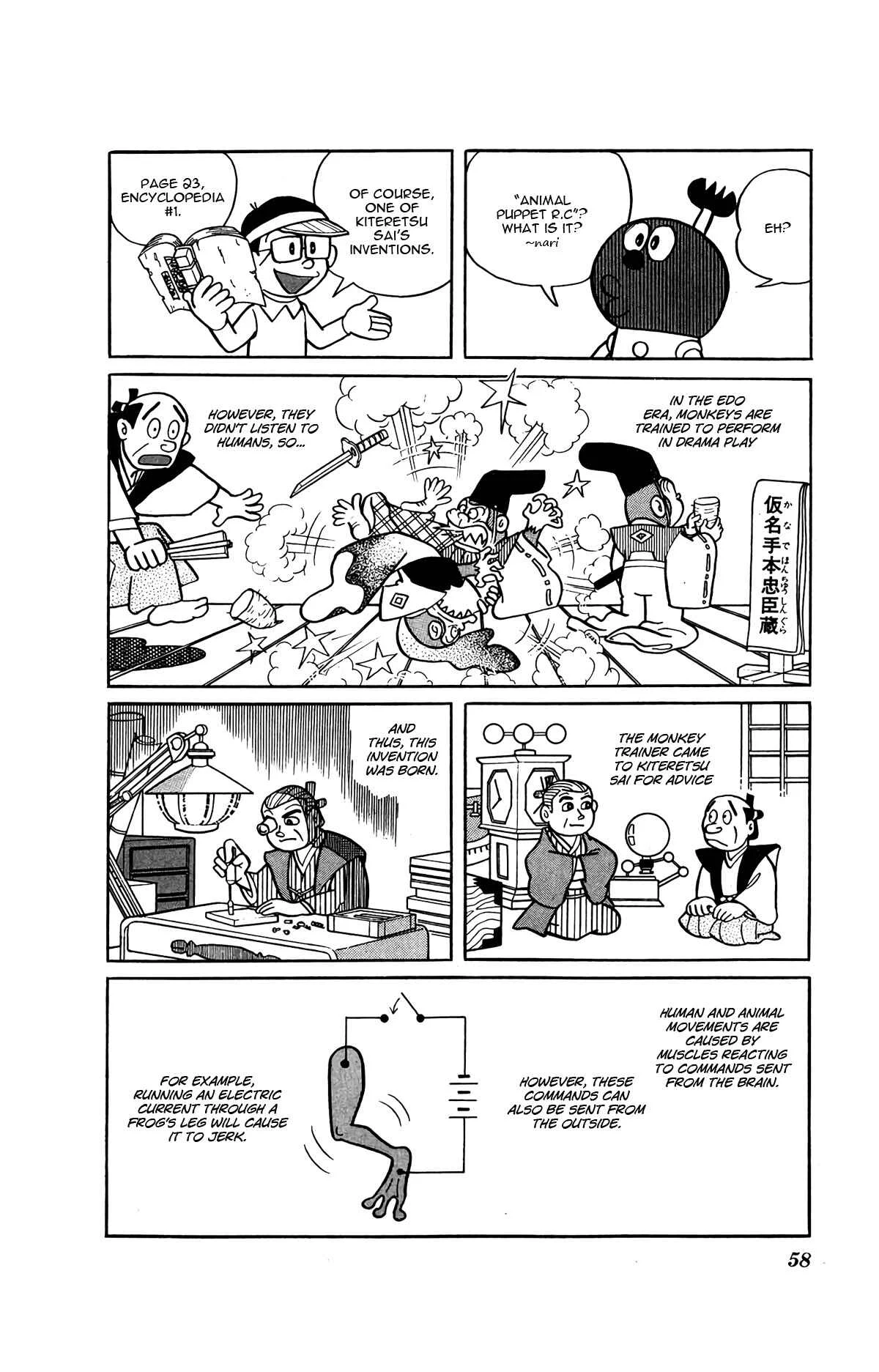 Kiteretsu Daihyakka Chapter 4: Animal Puppet R.C - Page 4