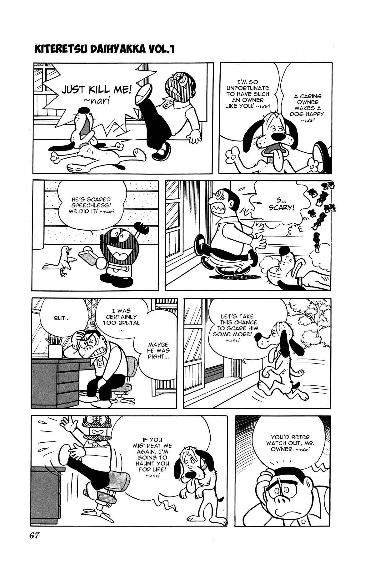 Kiteretsu Daihyakka Chapter 4: Animal Puppet R.C - Page 13
