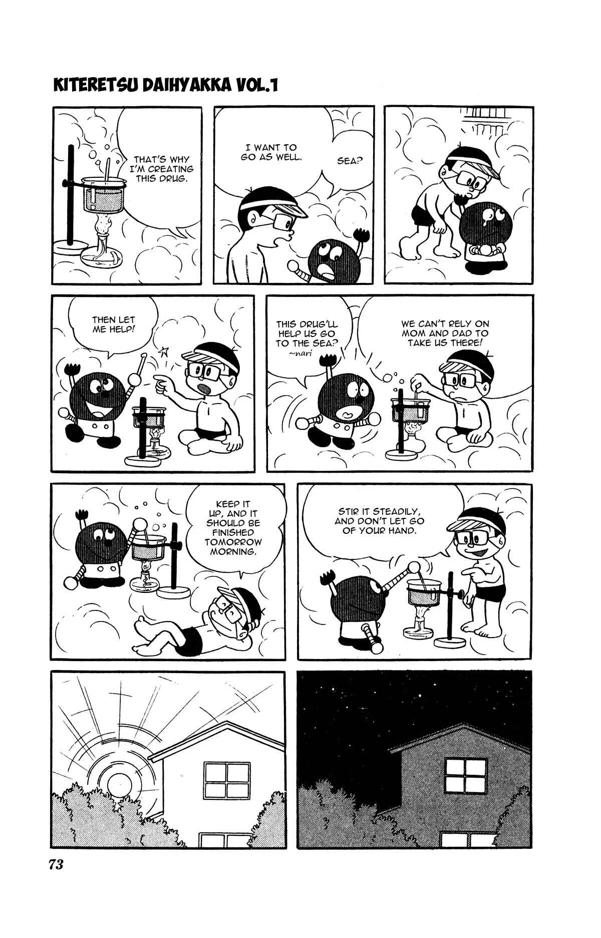 Kiteretsu Daihyakka Chapter 5: Adventure with Sea Turtle Submarine - Page 3