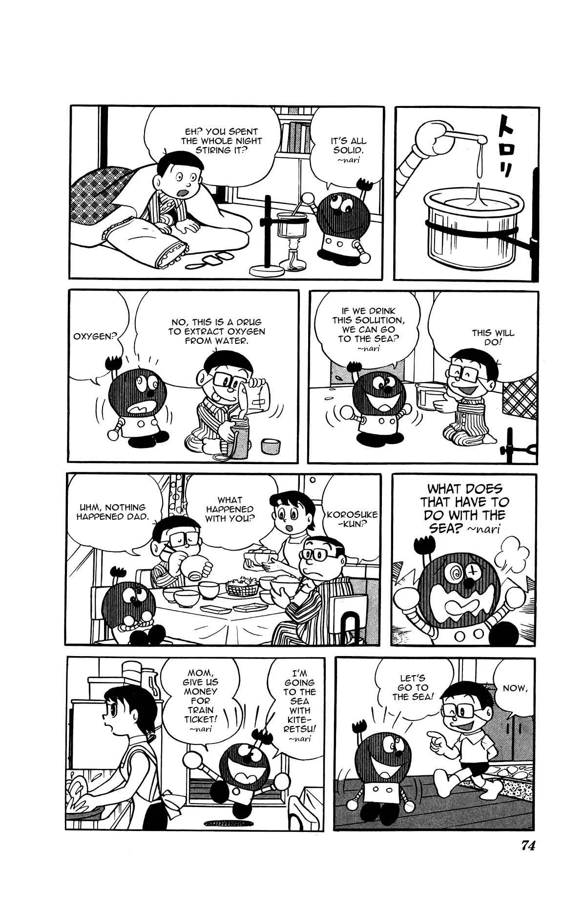 Kiteretsu Daihyakka Chapter 5: Adventure with Sea Turtle Submarine - Page 4
