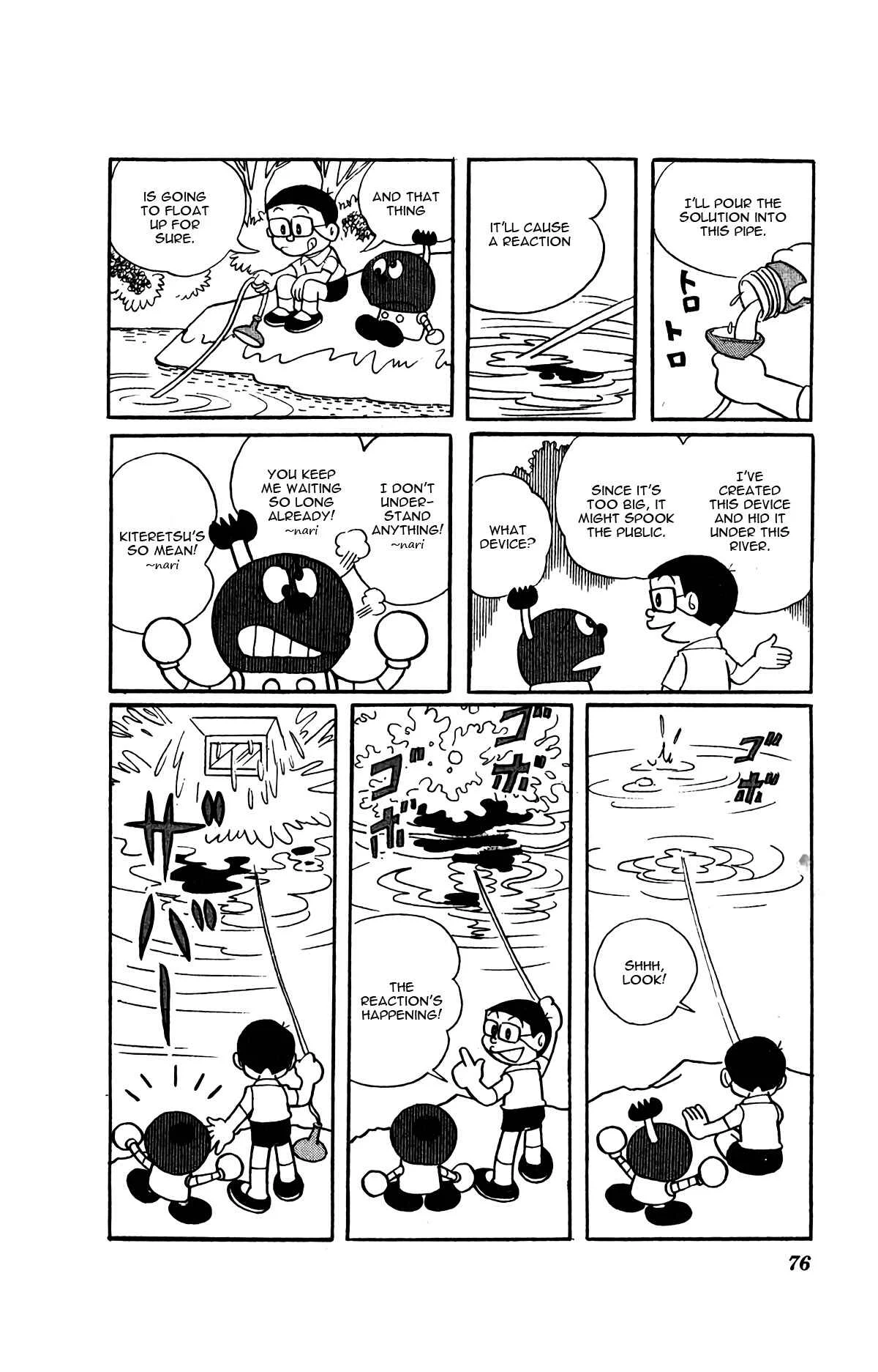 Kiteretsu Daihyakka Chapter 5: Adventure with Sea Turtle Submarine - Page 6