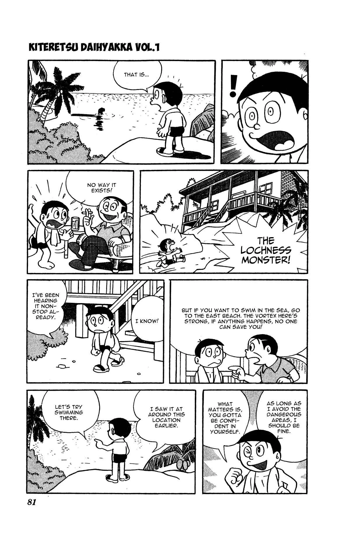 Kiteretsu Daihyakka Chapter 5: Adventure with Sea Turtle Submarine - Page 11