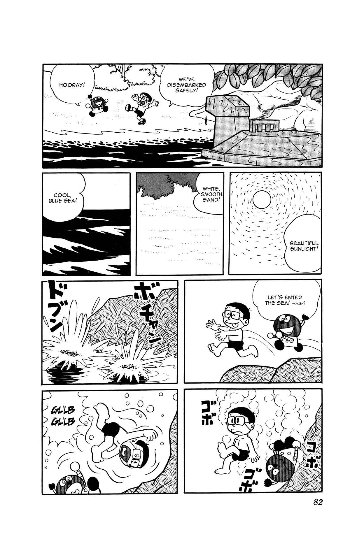 Kiteretsu Daihyakka Chapter 5: Adventure with Sea Turtle Submarine - Page 12