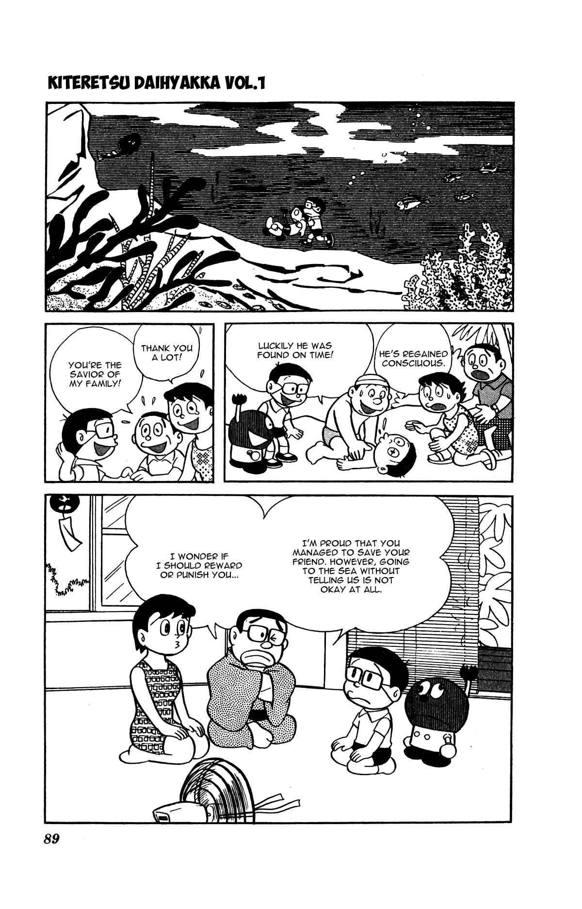 Kiteretsu Daihyakka Chapter 5: Adventure with Sea Turtle Submarine - Page 18