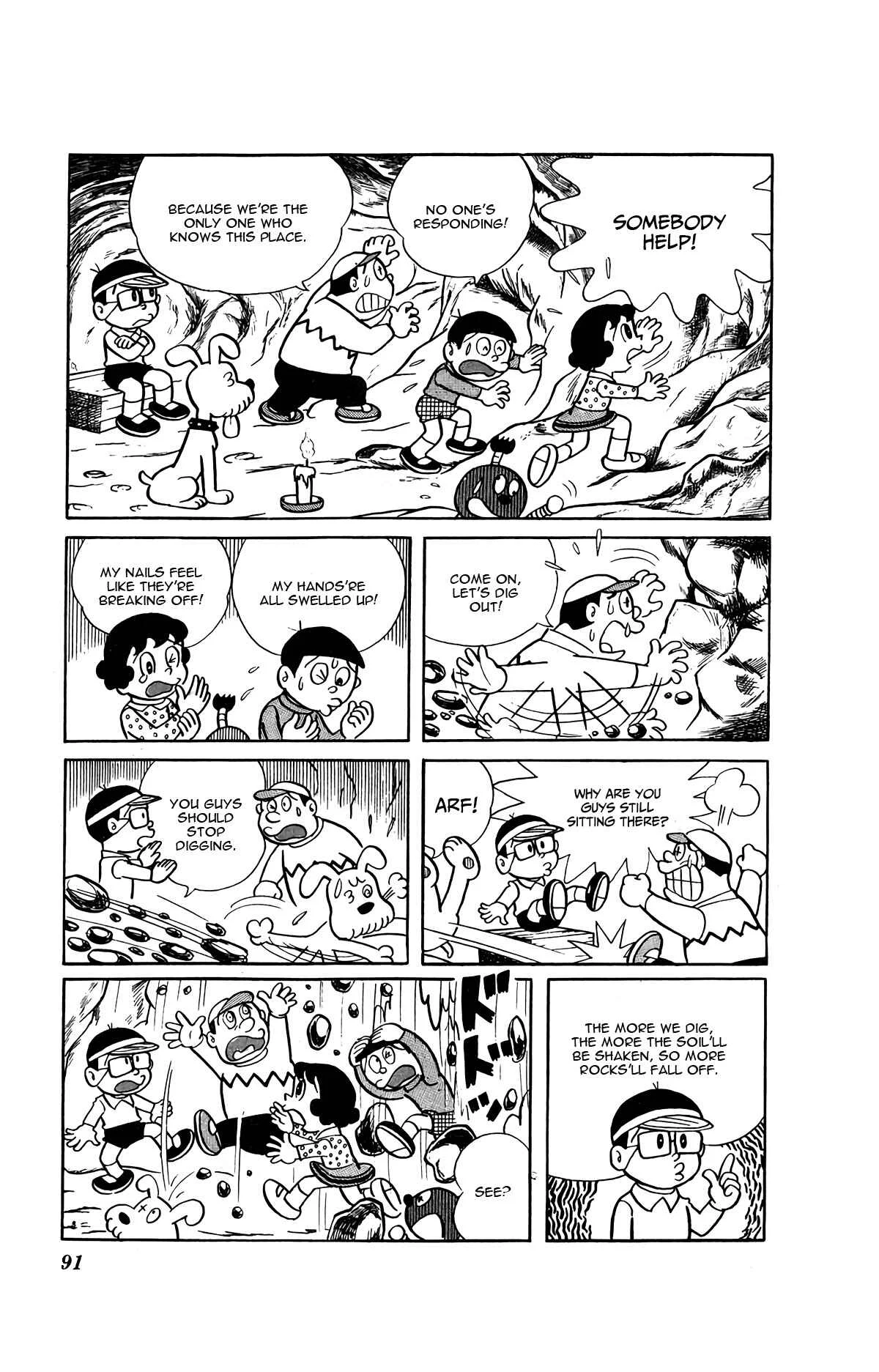 Kiteretsu Daihyakka Chapter 6: Walk-Through-Wall Suit - Page 1