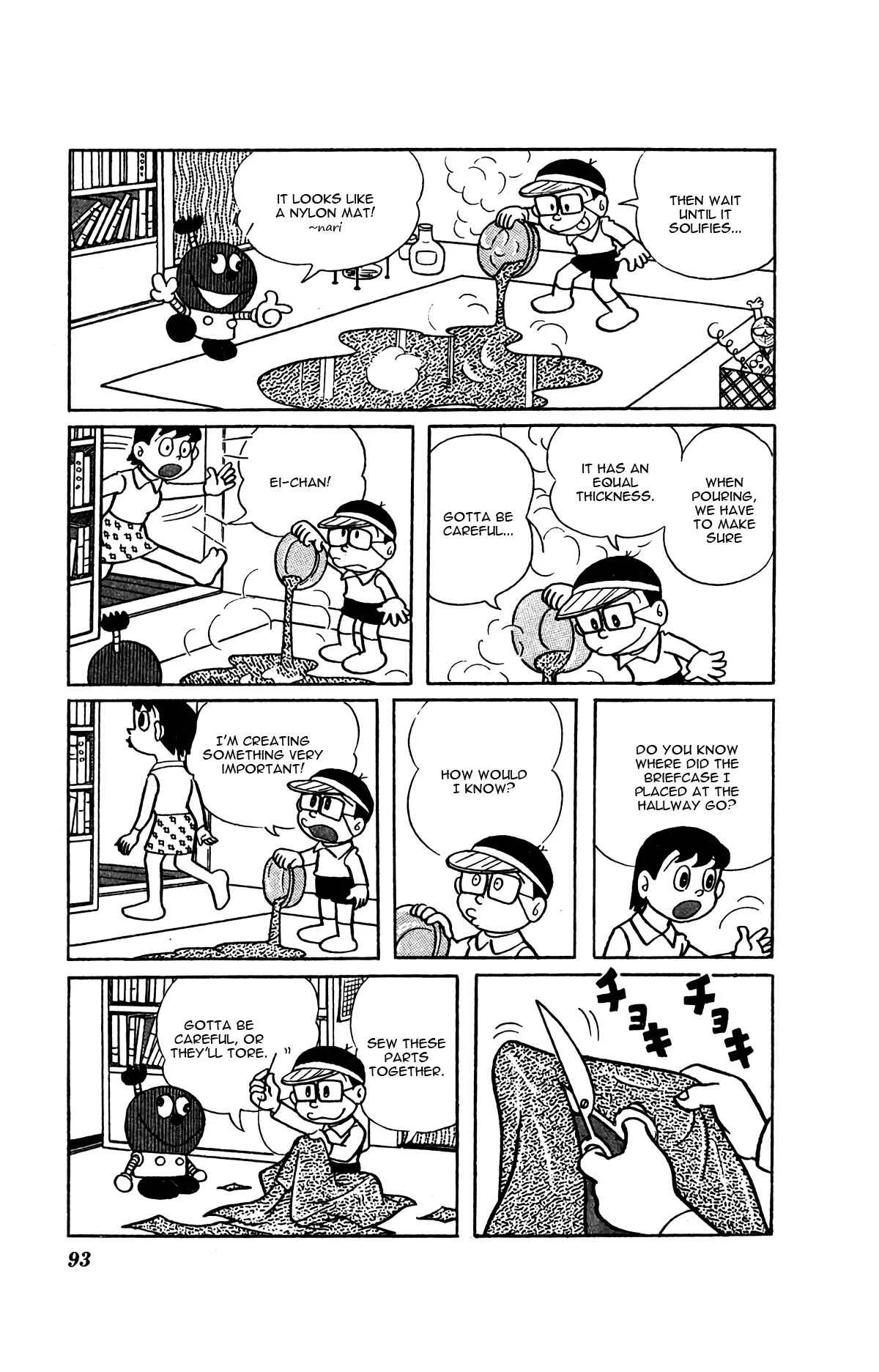 Kiteretsu Daihyakka Chapter 6: Walk-Through-Wall Suit - Page 3