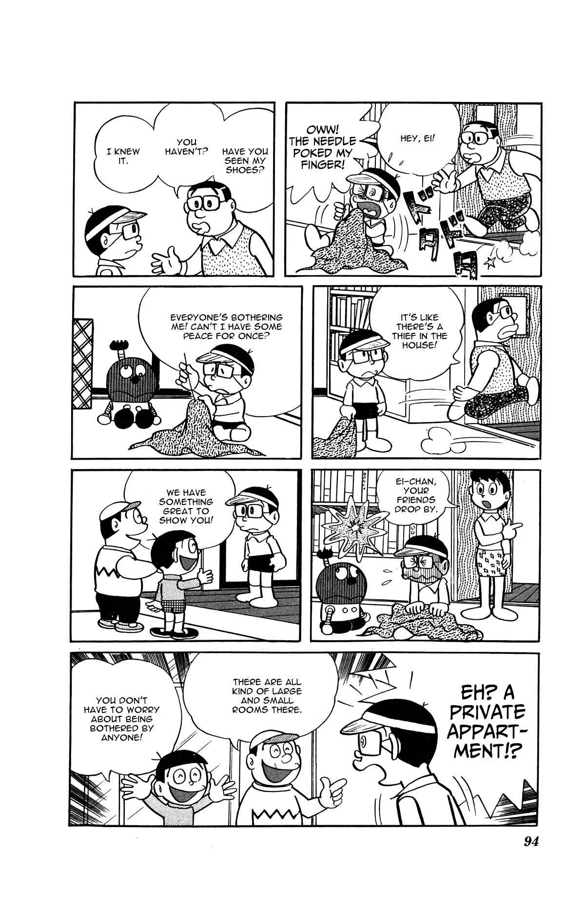 Kiteretsu Daihyakka Chapter 6: Walk-Through-Wall Suit - Page 4