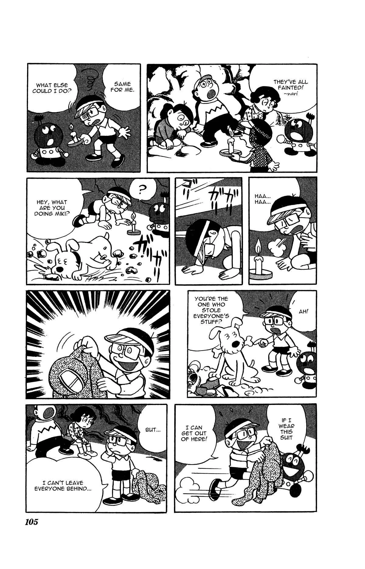 Kiteretsu Daihyakka Chapter 6: Walk-Through-Wall Suit - Page 15
