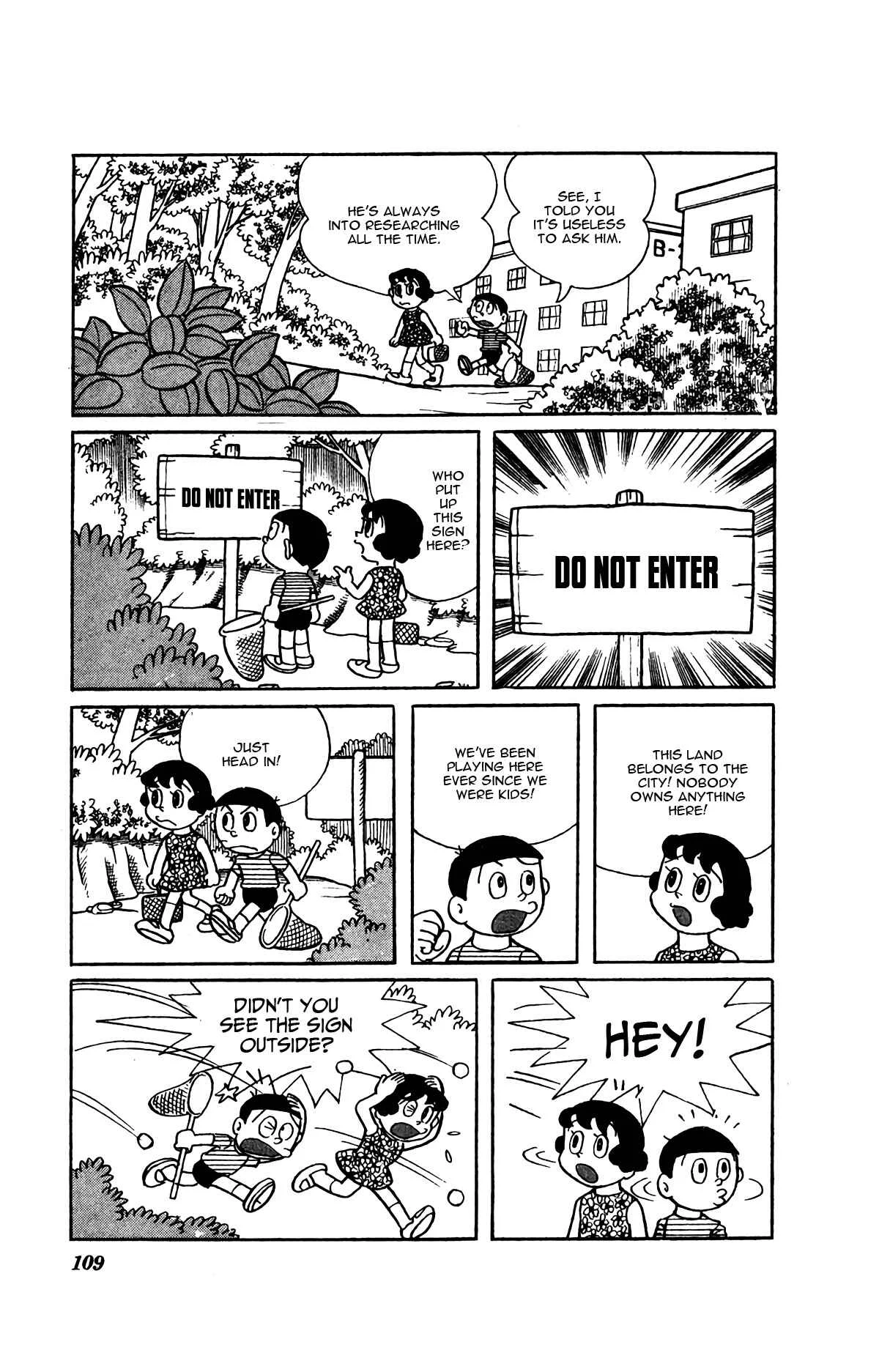 Kiteretsu Daihyakka Chapter 7: Underground Explorer Device - Page 2