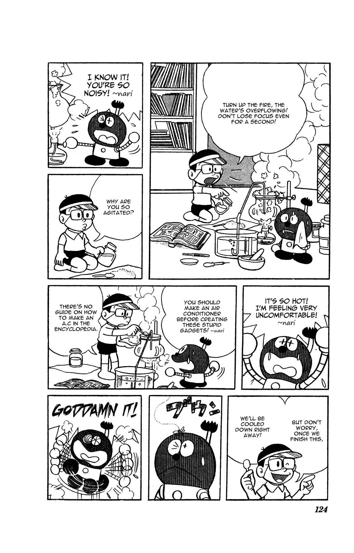 Kiteretsu Daihyakka Chapter 8: Clay Water - Page 1