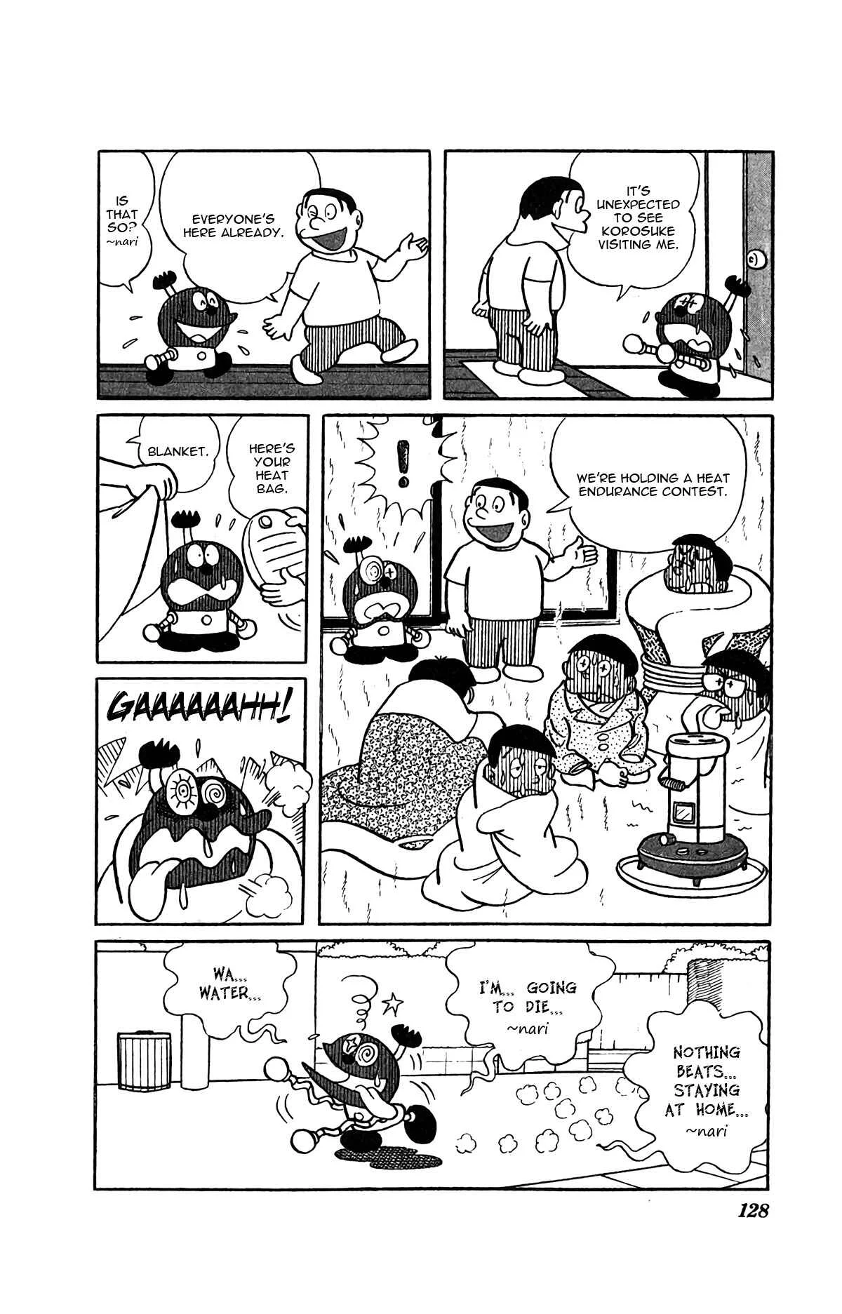 Kiteretsu Daihyakka Chapter 8: Clay Water - Page 5