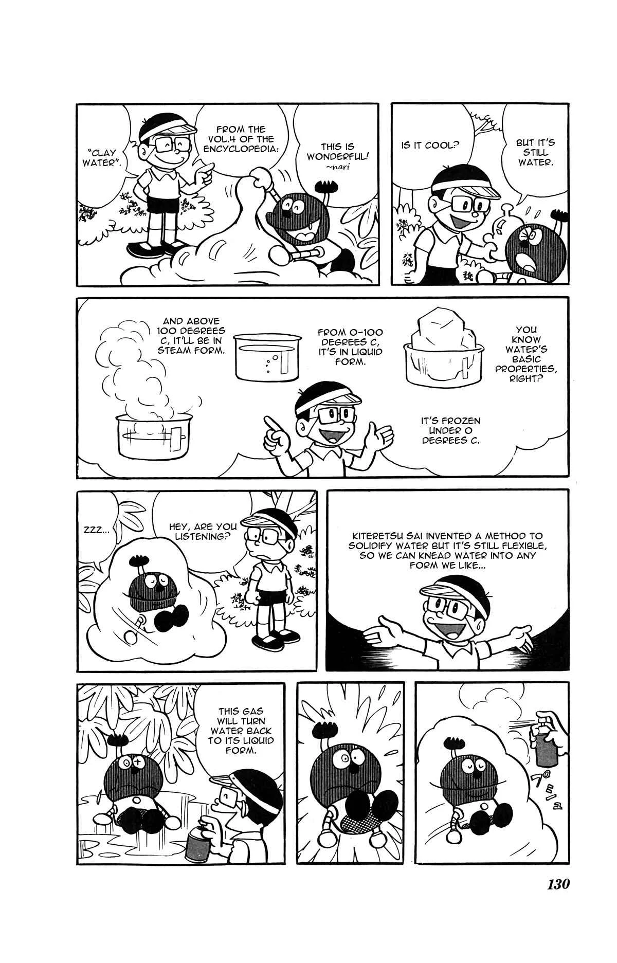 Kiteretsu Daihyakka Chapter 8: Clay Water - Page 7