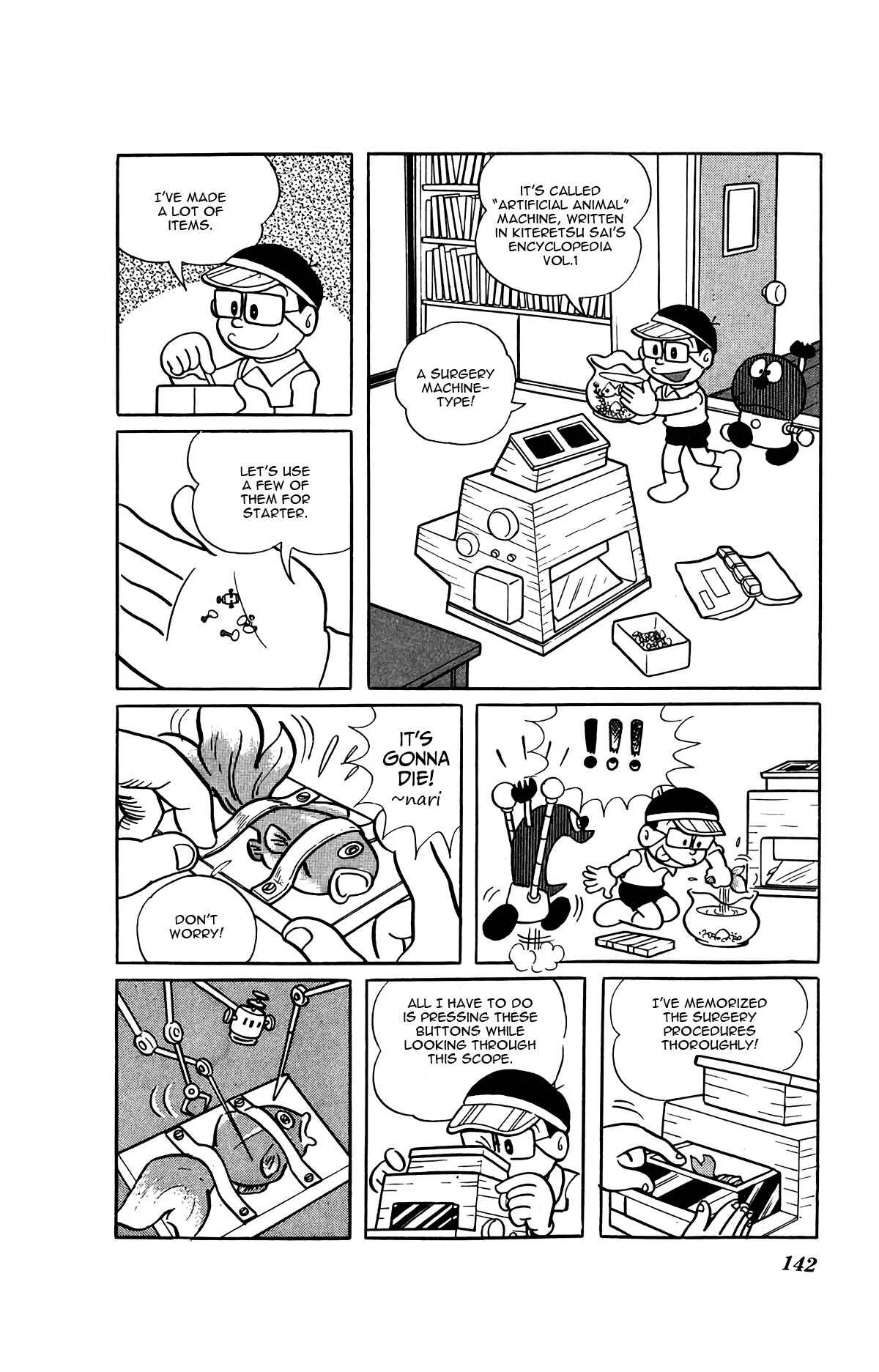 Kiteretsu Daihyakka Chapter 9: Artificial Goldfish - Page 3