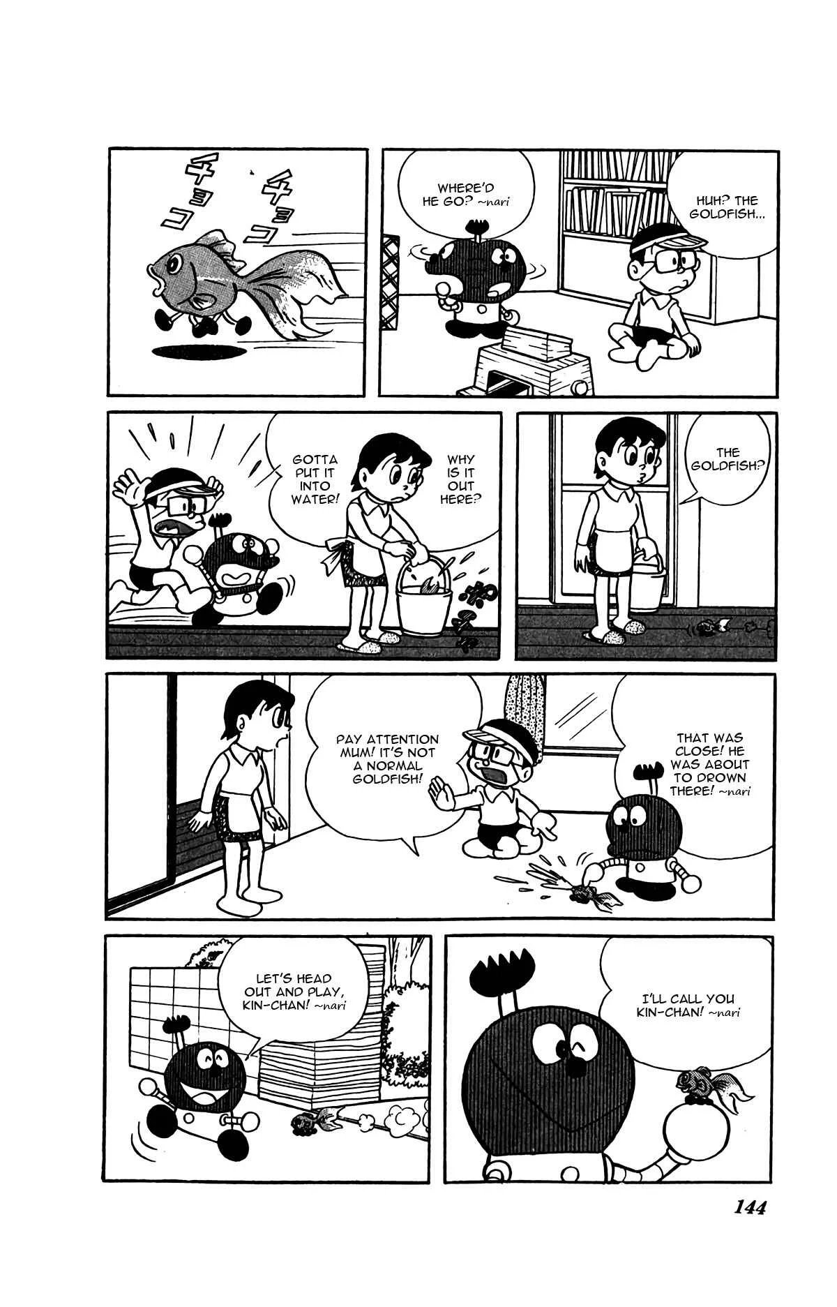 Kiteretsu Daihyakka Chapter 9: Artificial Goldfish - Page 5