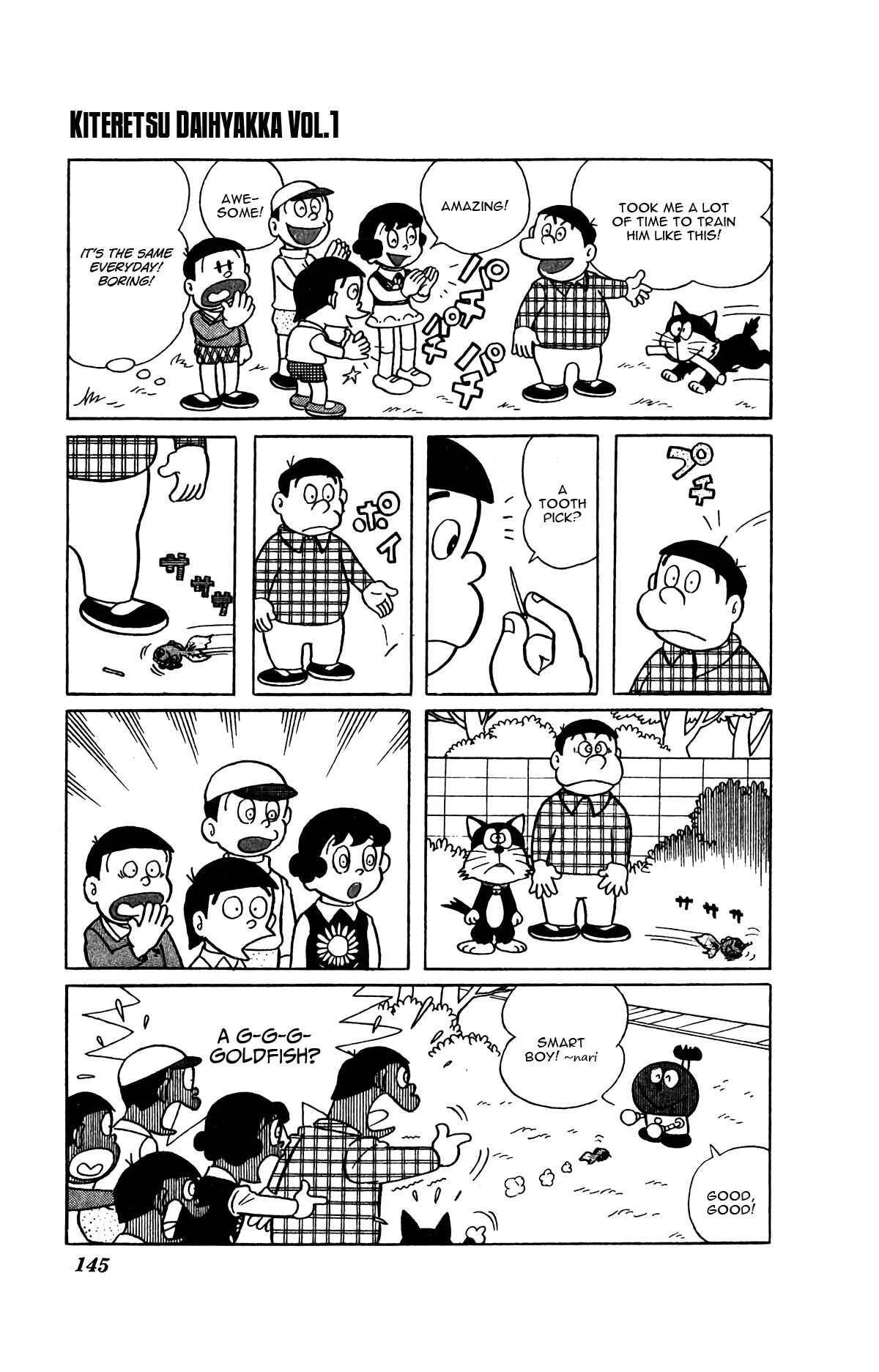 Kiteretsu Daihyakka Chapter 9: Artificial Goldfish - Page 6