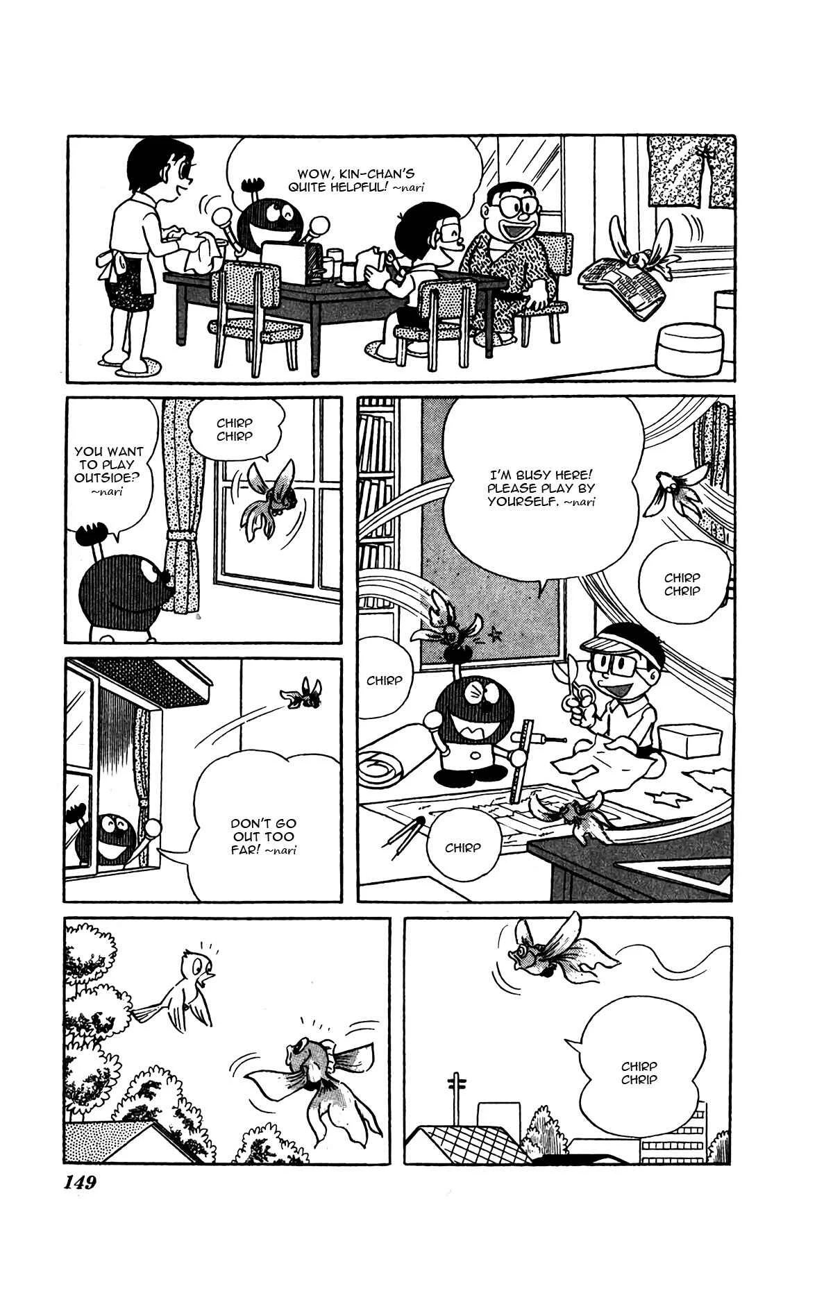 Kiteretsu Daihyakka Chapter 9: Artificial Goldfish - Page 10
