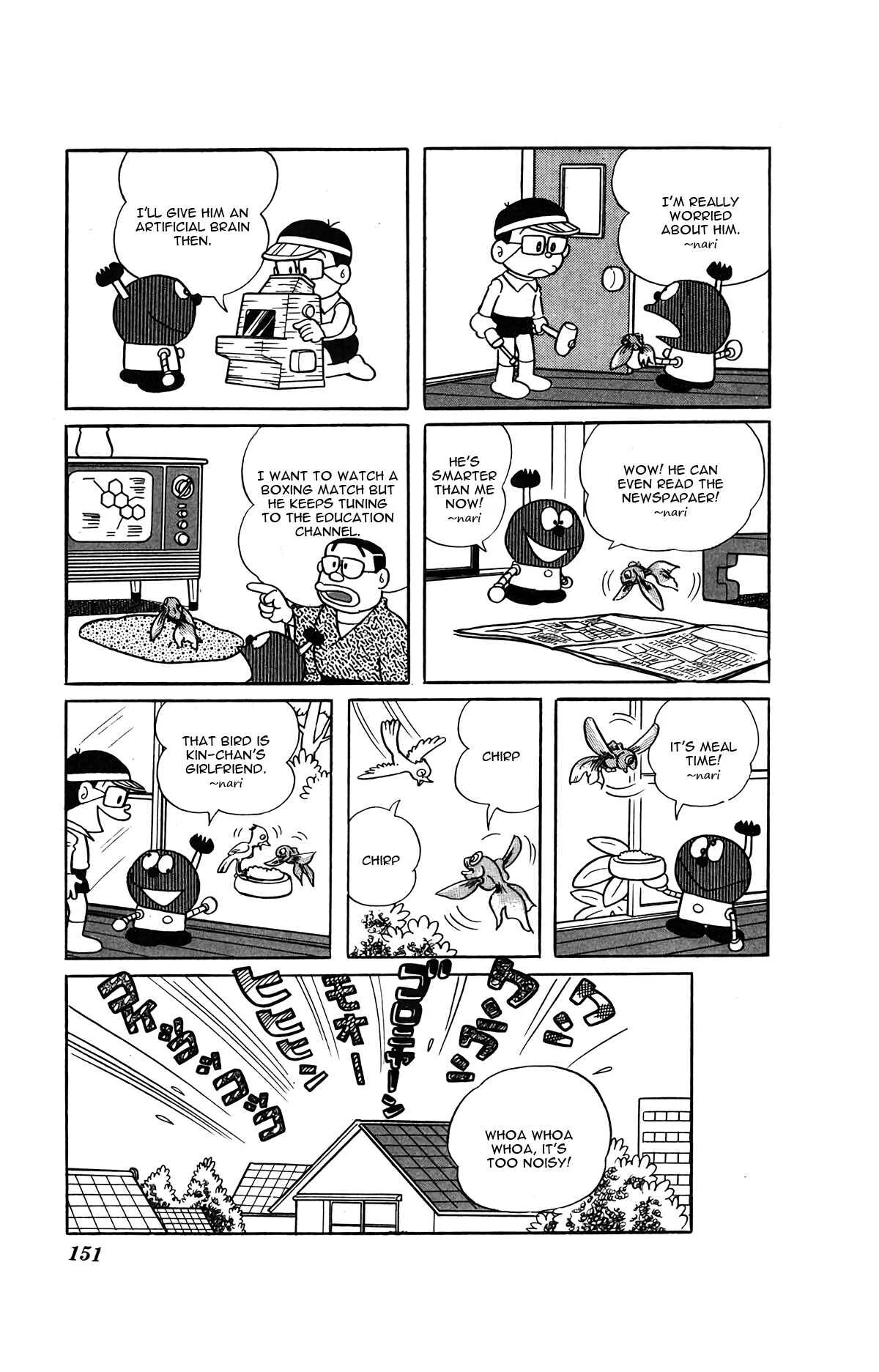 Kiteretsu Daihyakka Chapter 9: Artificial Goldfish - Page 12
