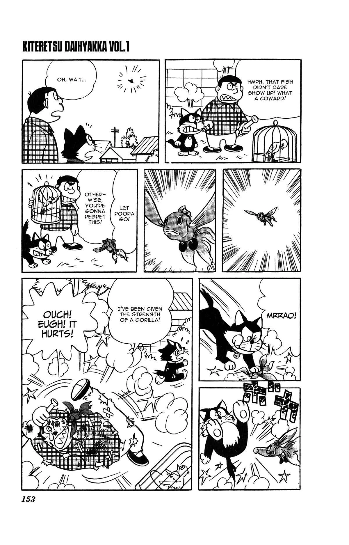Kiteretsu Daihyakka Chapter 9: Artificial Goldfish - Page 14