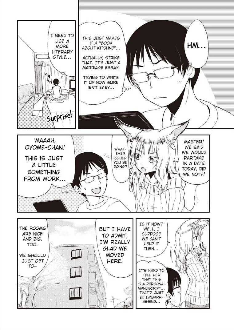 Kitsune no Oyome-chan Chapter 1: When My Kitsune Wife And I Went Out For A Date - Page 4
