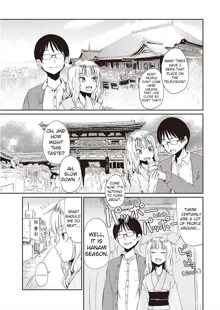 Kitsune no Oyome-chan Chapter 1: When My Kitsune Wife And I Went Out For A Date - Page 11