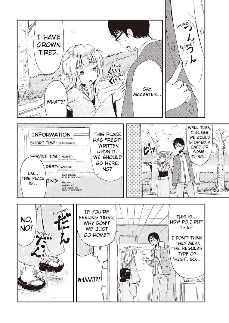 Kitsune no Oyome-chan Chapter 1: When My Kitsune Wife And I Went Out For A Date - Page 12