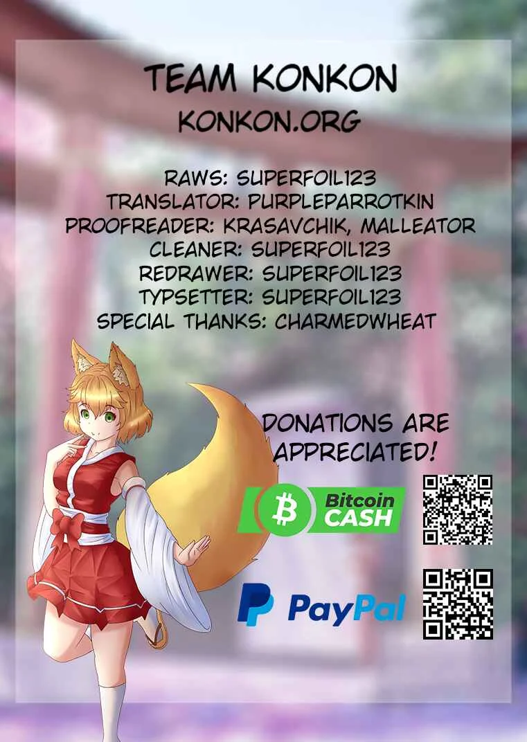 Kitsune no Oyome-chan Chapter 1: When My Kitsune Wife And I Went Out For A Date - Page 23