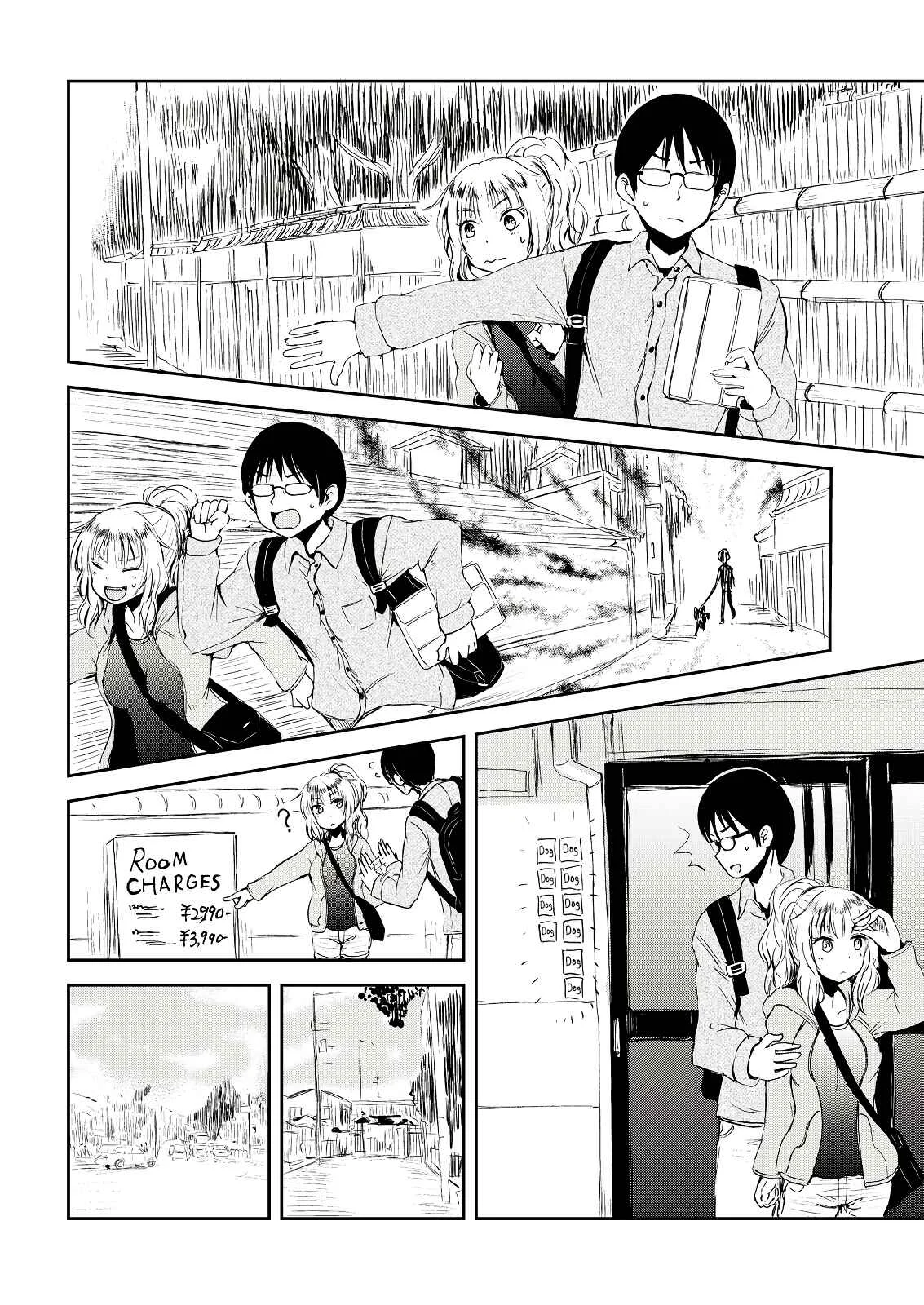 Kitsune no Oyome-chan Chapter 2: When My Kitsune Wife Was Scared by a Dog - Page 10