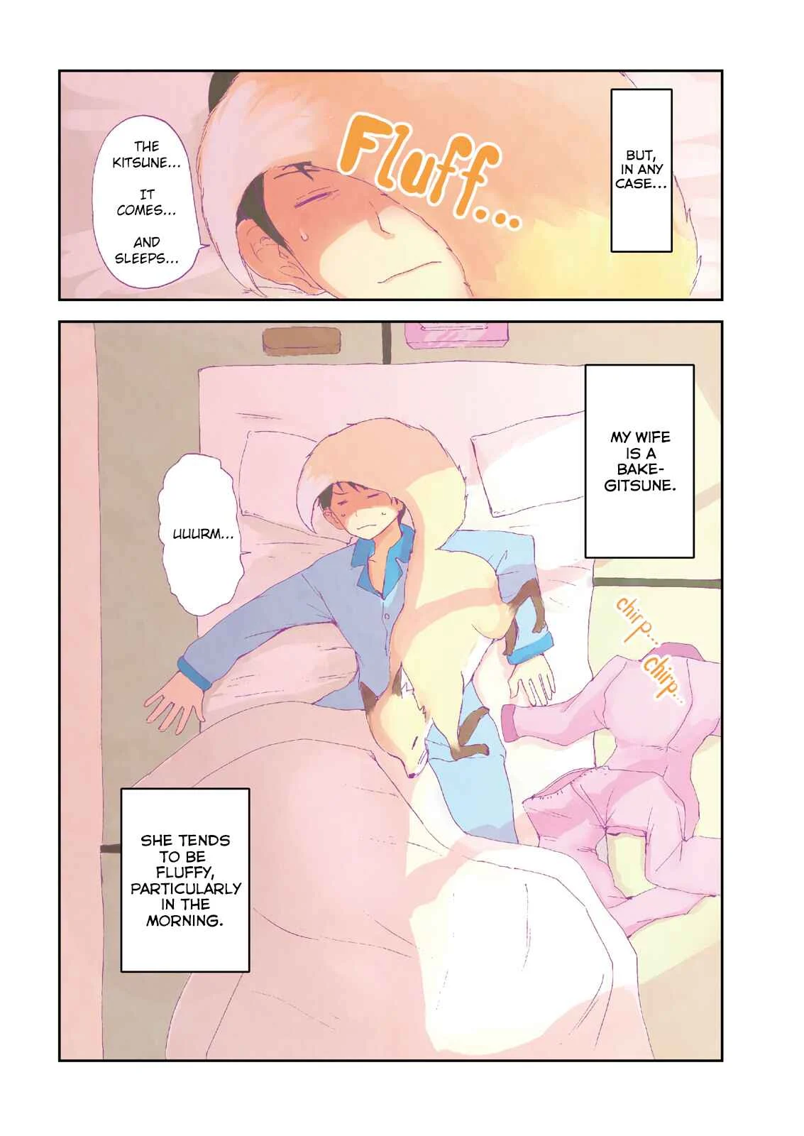 Kitsune no Oyome-chan Chapter 3: When I Called My Kitsune Wife to Work - Page 2