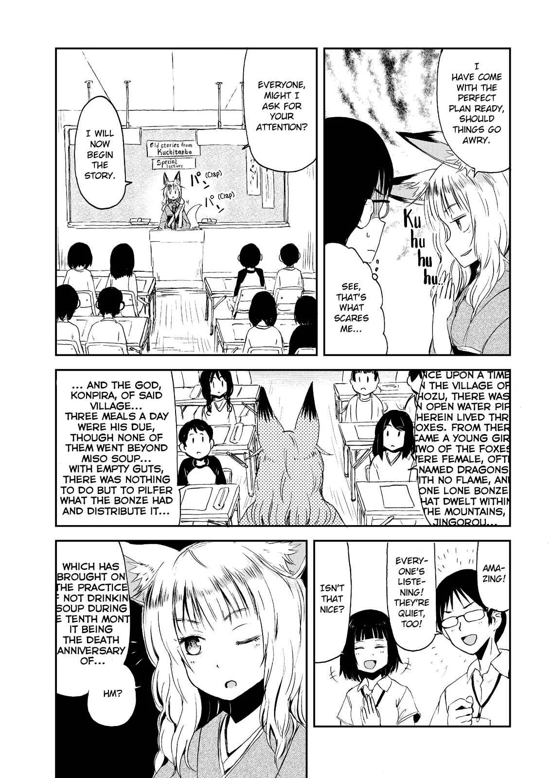 Kitsune no Oyome-chan Chapter 3: When I Called My Kitsune Wife to Work - Page 11