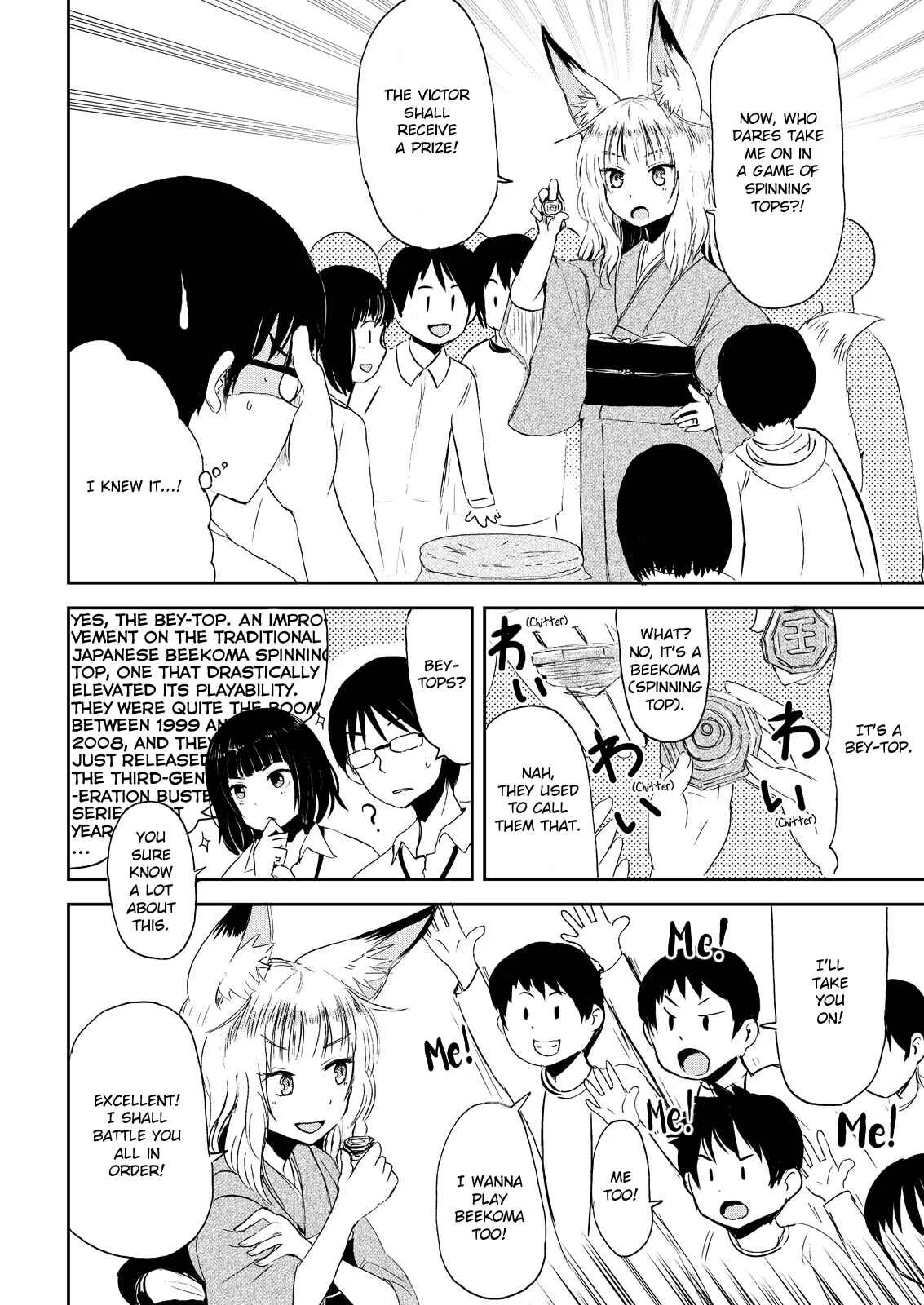 Kitsune no Oyome-chan Chapter 3: When I Called My Kitsune Wife to Work - Page 14
