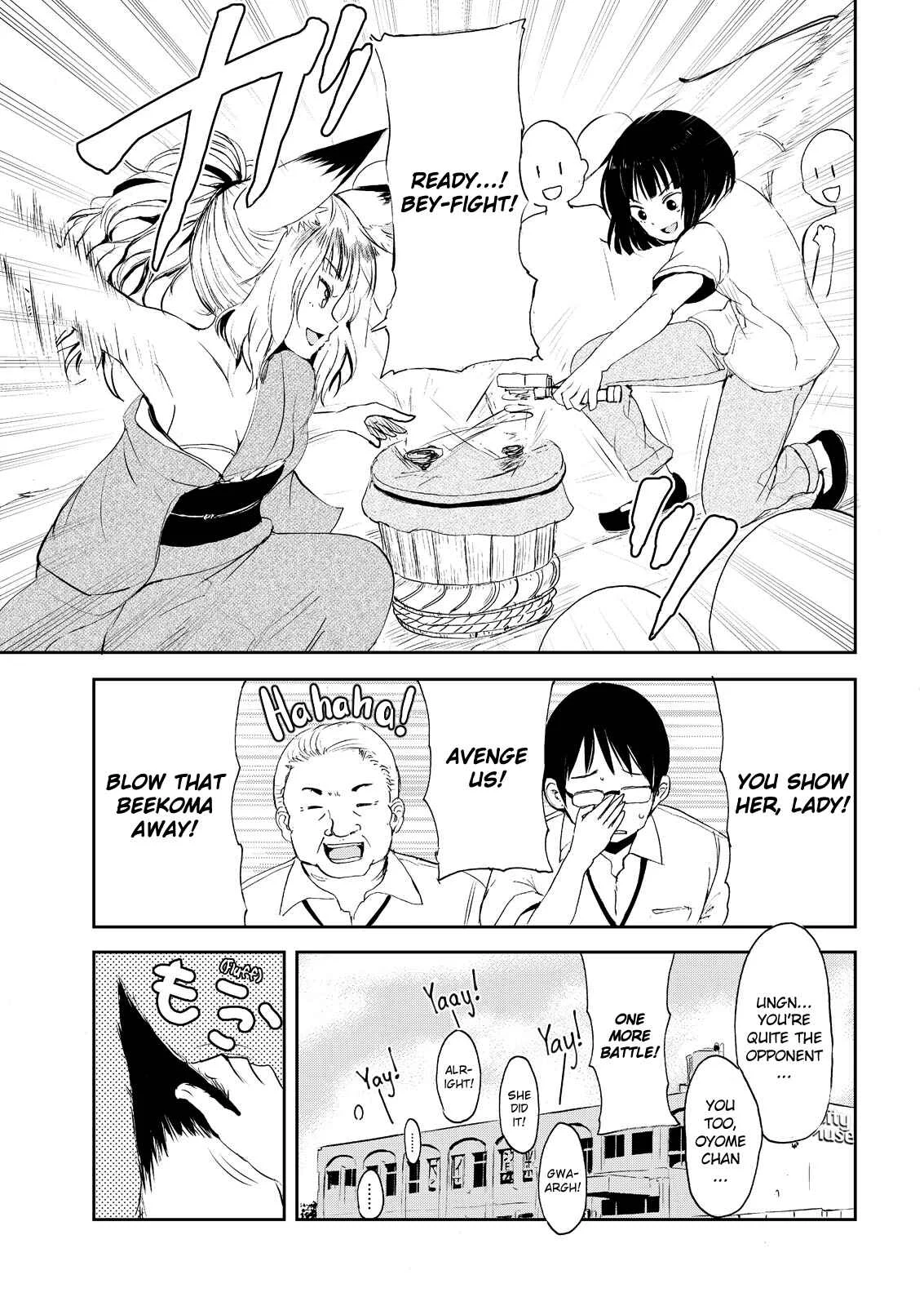 Kitsune no Oyome-chan Chapter 3: When I Called My Kitsune Wife to Work - Page 17