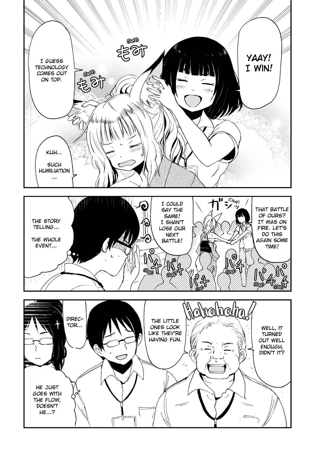 Kitsune no Oyome-chan Chapter 3: When I Called My Kitsune Wife to Work - Page 18