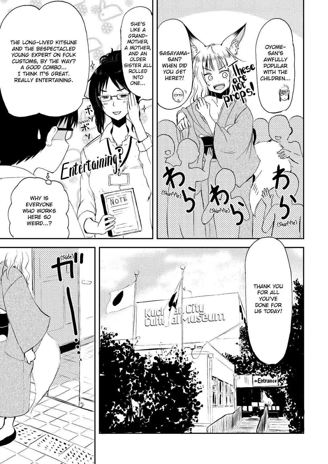 Kitsune no Oyome-chan Chapter 3: When I Called My Kitsune Wife to Work - Page 19