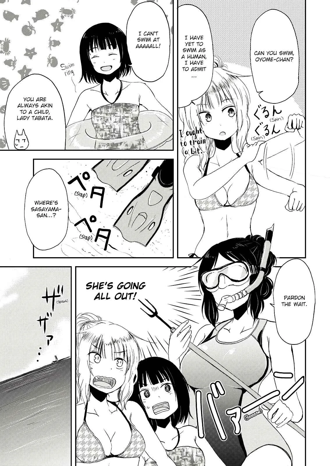 Kitsune no Oyome-chan Chapter 4: When My Kitsune Wife and I Went for a Swim in the Ocean - Page 9