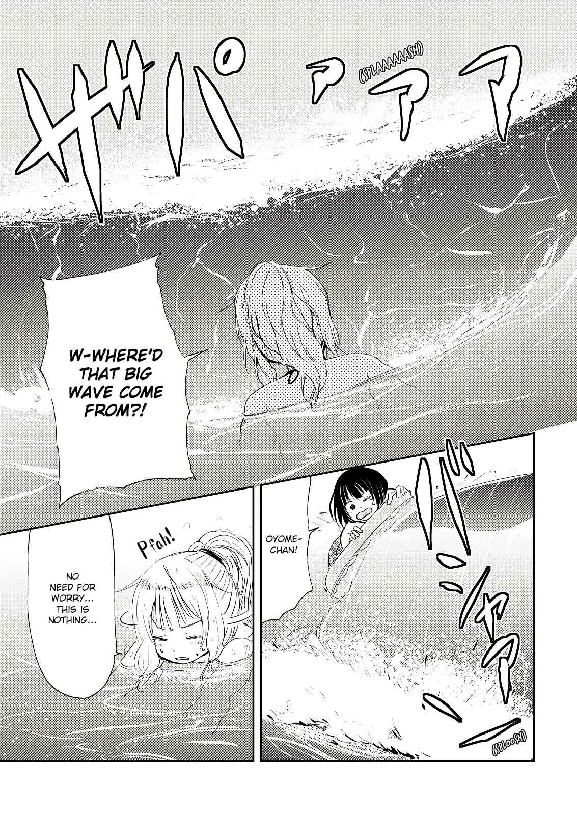 Kitsune no Oyome-chan Chapter 4: When My Kitsune Wife and I Went for a Swim in the Ocean - Page 11