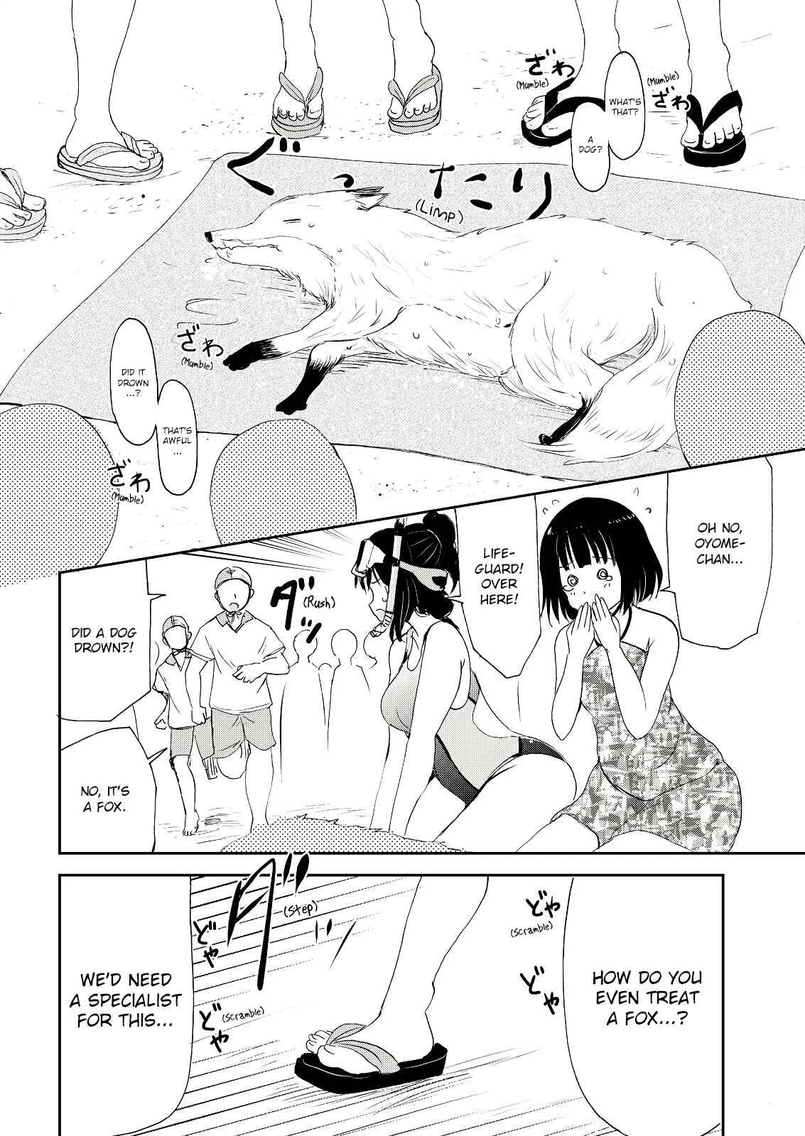 Kitsune no Oyome-chan Chapter 4: When My Kitsune Wife and I Went for a Swim in the Ocean - Page 16