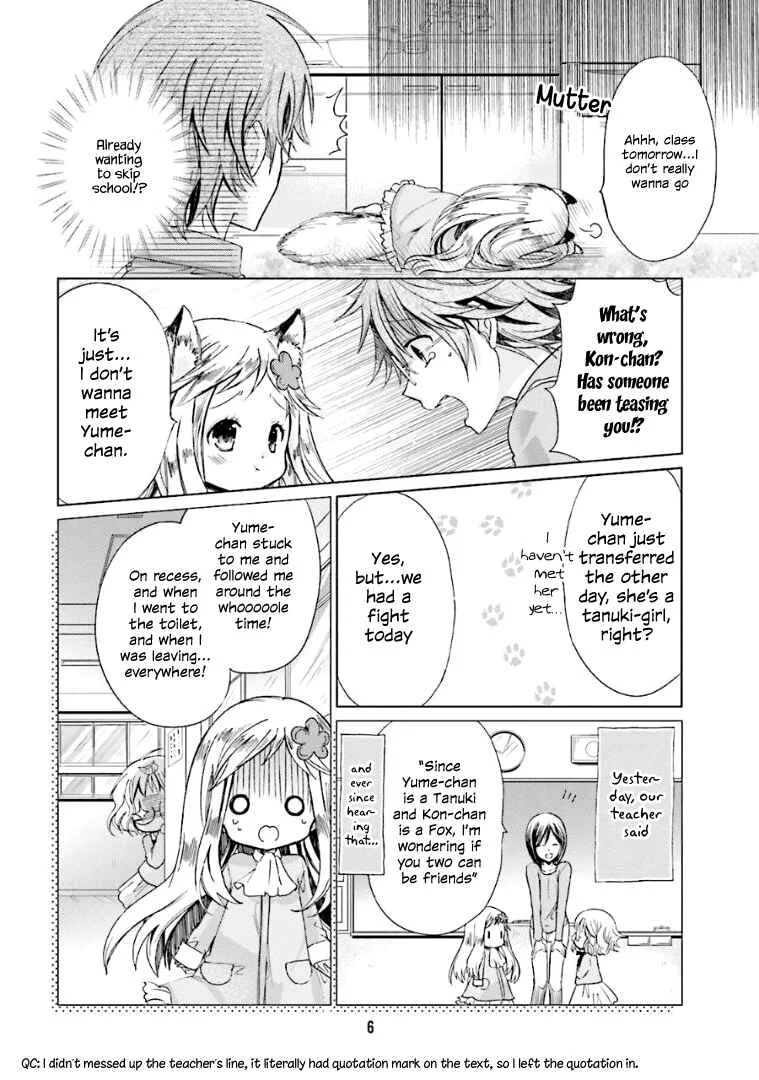 Kitsune to Pancake Chapter 1 - Page 8