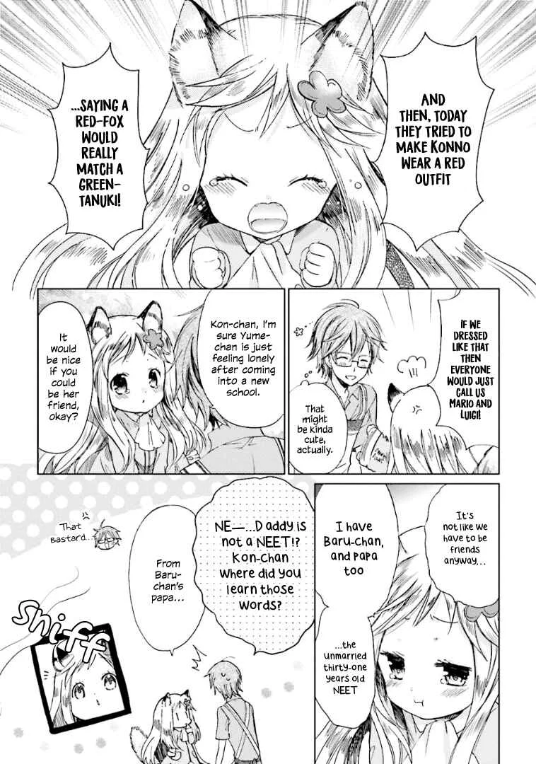 Kitsune to Pancake Chapter 1 - Page 9