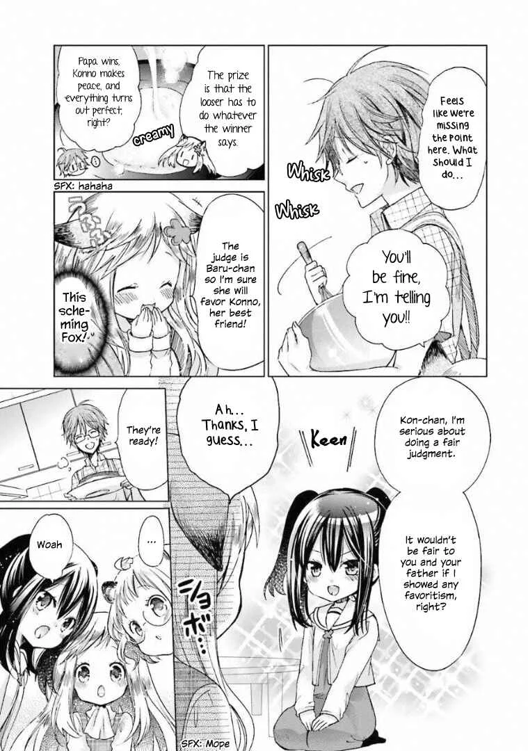 Kitsune to Pancake Chapter 1 - Page 15