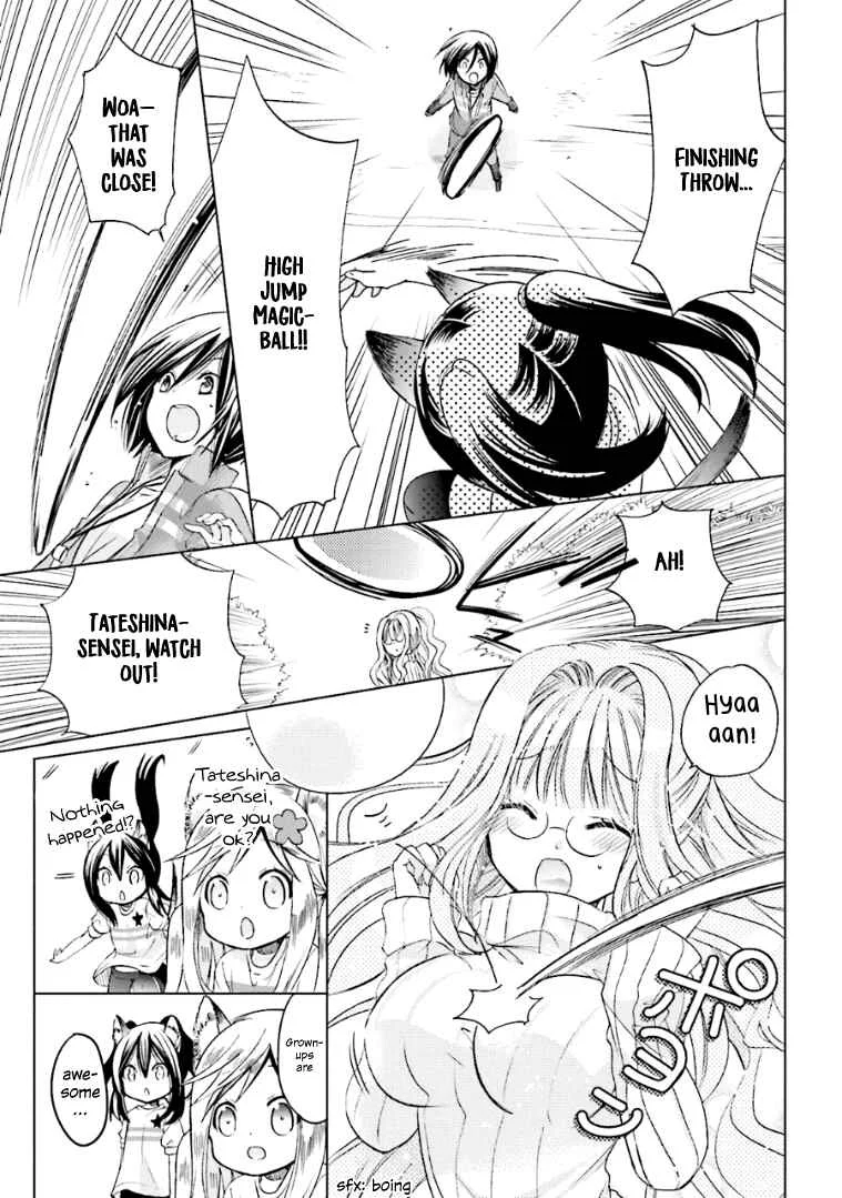 Kitsune to Pancake Chapter 2 - Page 11
