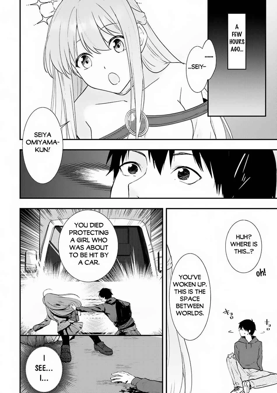 Kizokuka Sannan no Nariagari Life - Umarete Sugu ni Jingai Nintei Sareta Shounen wa Isekai wo Mankitsu Suru Chapter 1 - Page 4