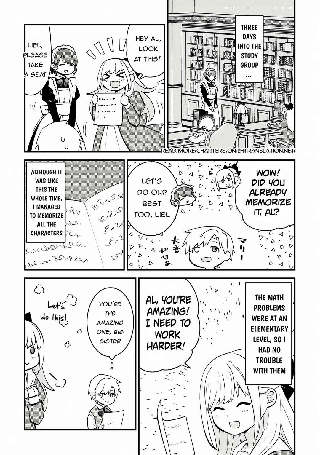 Kizokuka Sannan no Nariagari Life - Umarete Sugu ni Jingai Nintei Sareta Shounen wa Isekai wo Mankitsu Suru Chapter 1 - Page 21