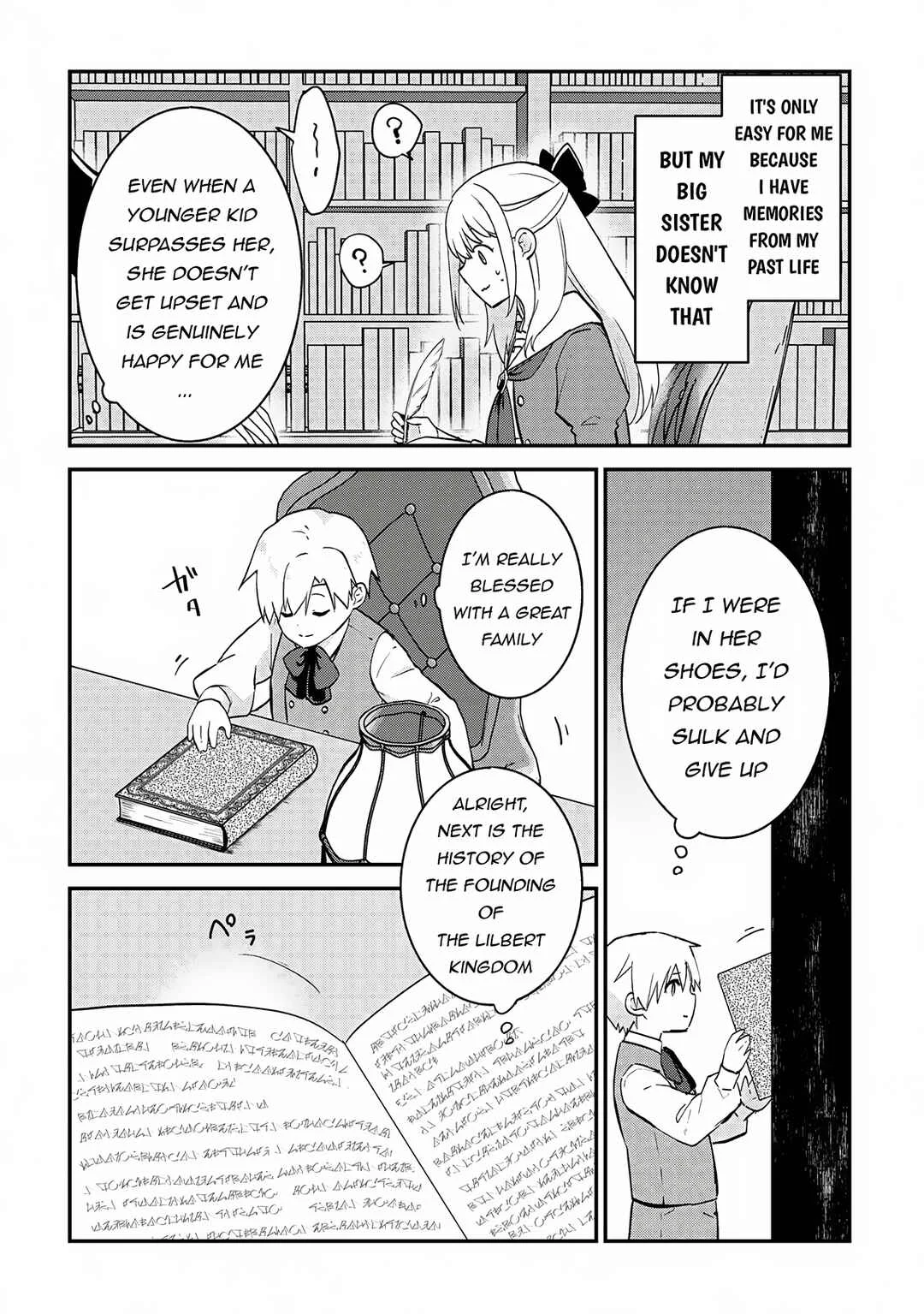 Kizokuka Sannan no Nariagari Life - Umarete Sugu ni Jingai Nintei Sareta Shounen wa Isekai wo Mankitsu Suru Chapter 1 - Page 22