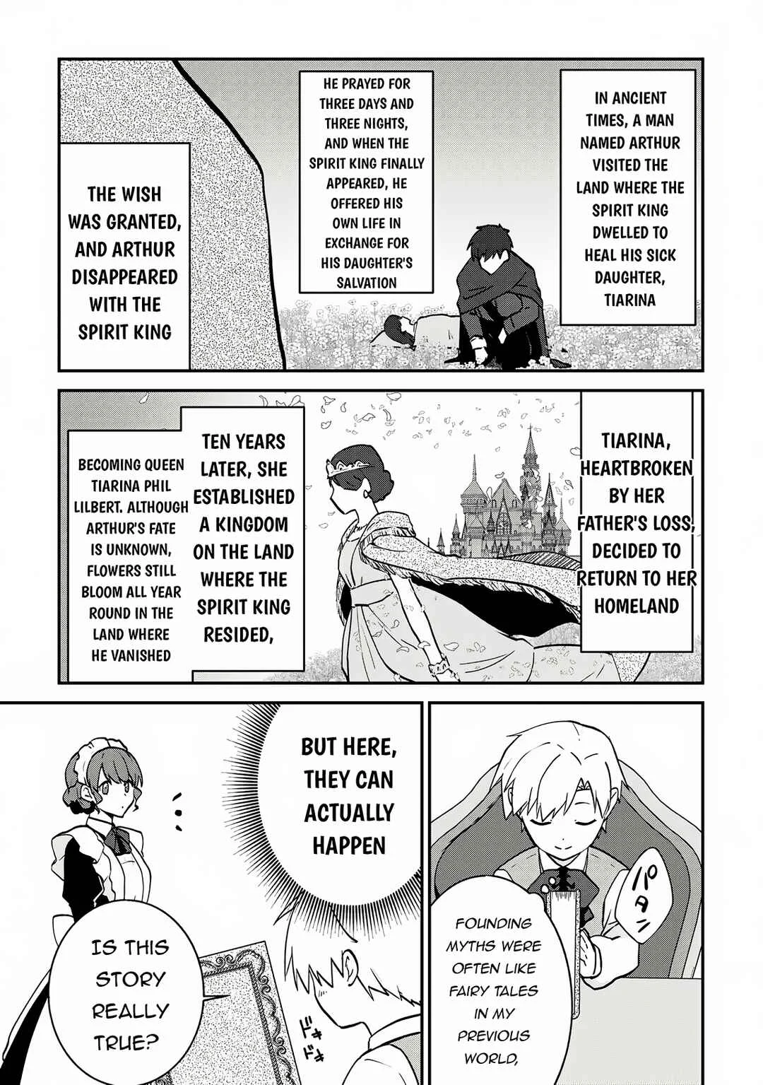 Kizokuka Sannan no Nariagari Life - Umarete Sugu ni Jingai Nintei Sareta Shounen wa Isekai wo Mankitsu Suru Chapter 1 - Page 23