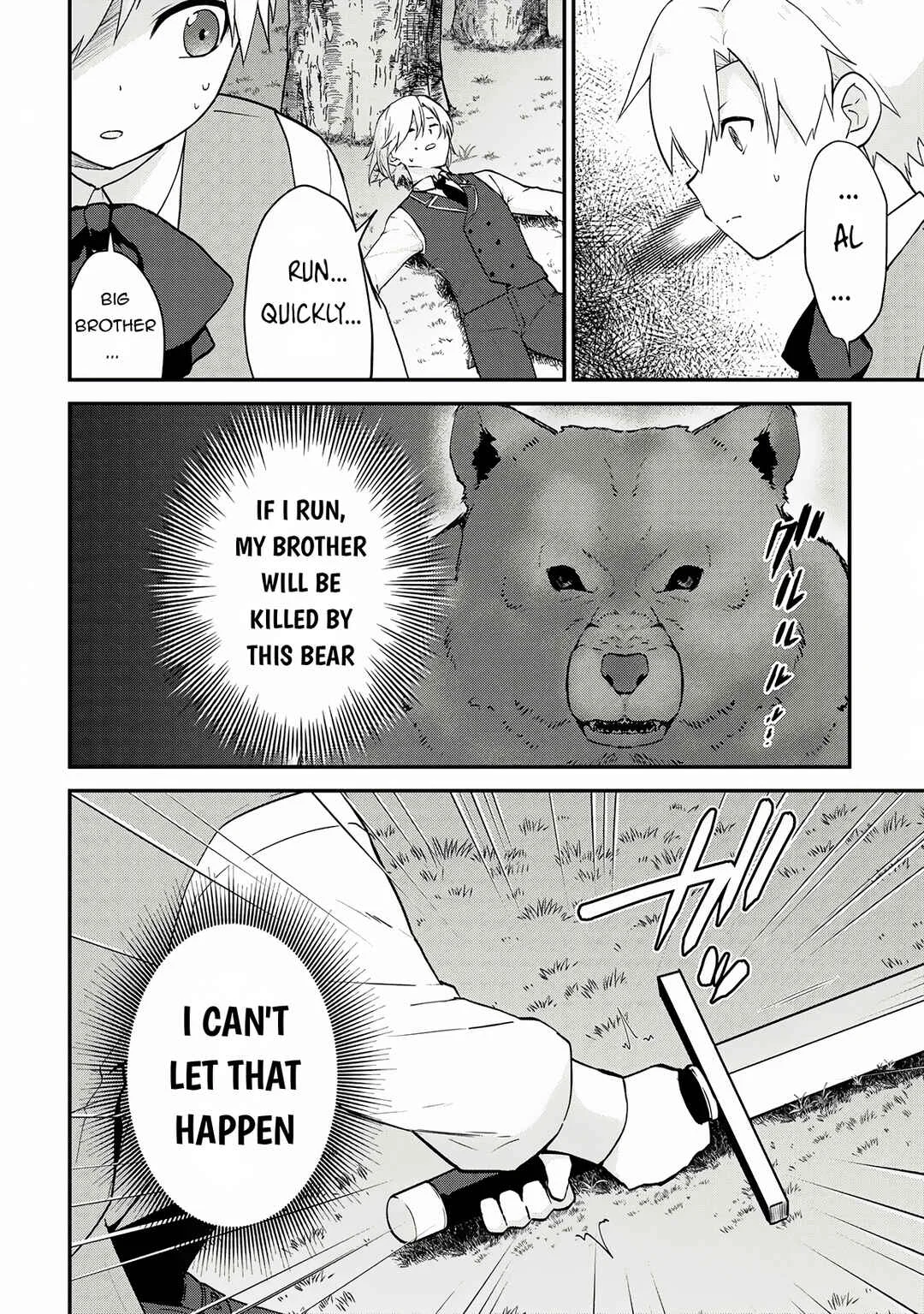 Kizokuka Sannan no Nariagari Life - Umarete Sugu ni Jingai Nintei Sareta Shounen wa Isekai wo Mankitsu Suru Chapter 1 - Page 32