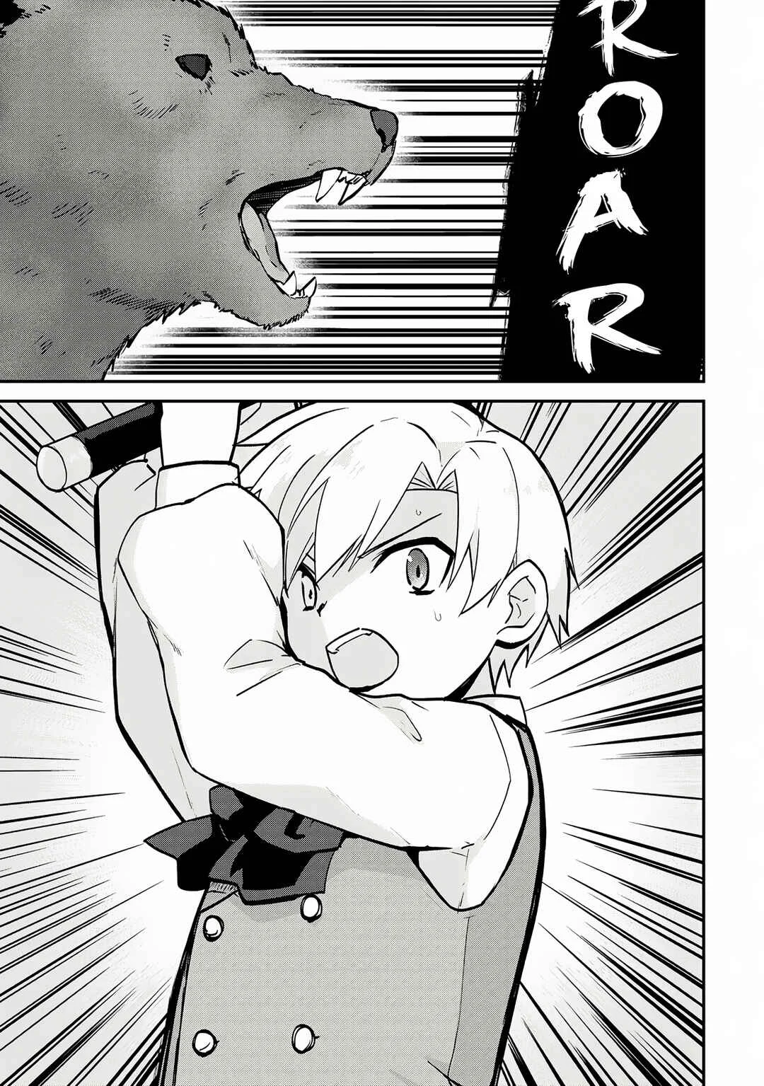 Kizokuka Sannan no Nariagari Life - Umarete Sugu ni Jingai Nintei Sareta Shounen wa Isekai wo Mankitsu Suru Chapter 1 - Page 33