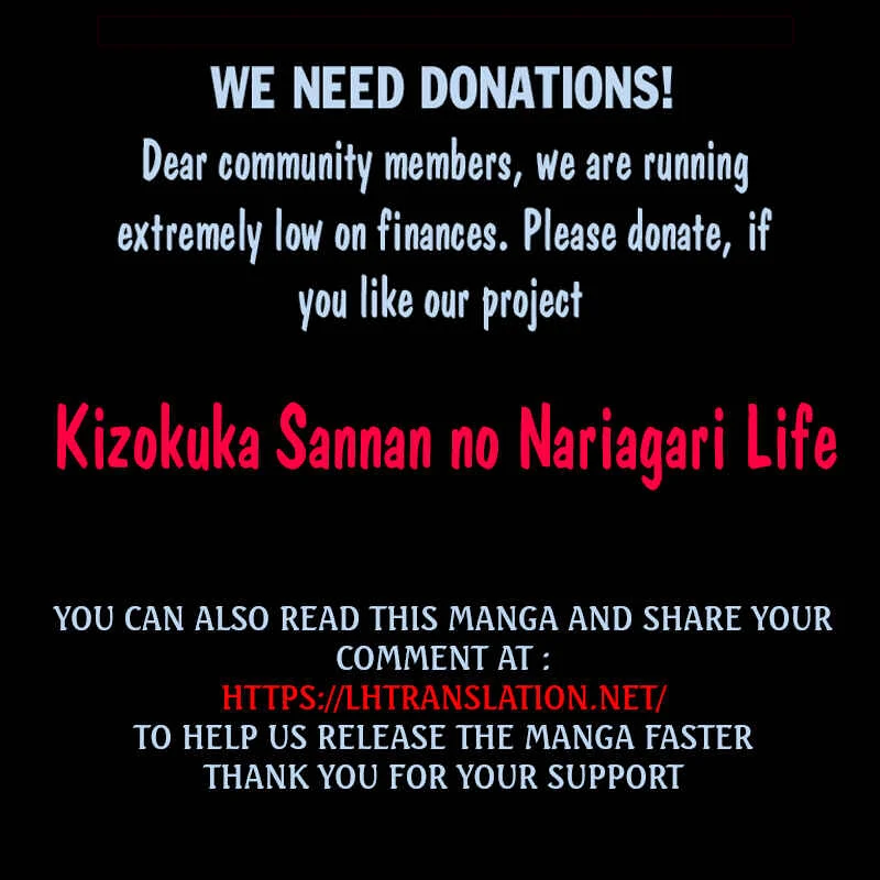 Kizokuka Sannan no Nariagari Life - Umarete Sugu ni Jingai Nintei Sareta Shounen wa Isekai wo Mankitsu Suru Chapter 1 - Page 41