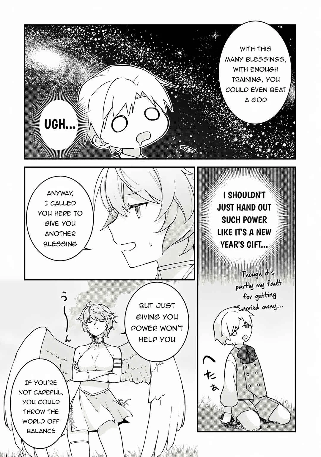 Kizokuka Sannan no Nariagari Life - Umarete Sugu ni Jingai Nintei Sareta Shounen wa Isekai wo Mankitsu Suru Chapter 2 - Page 4