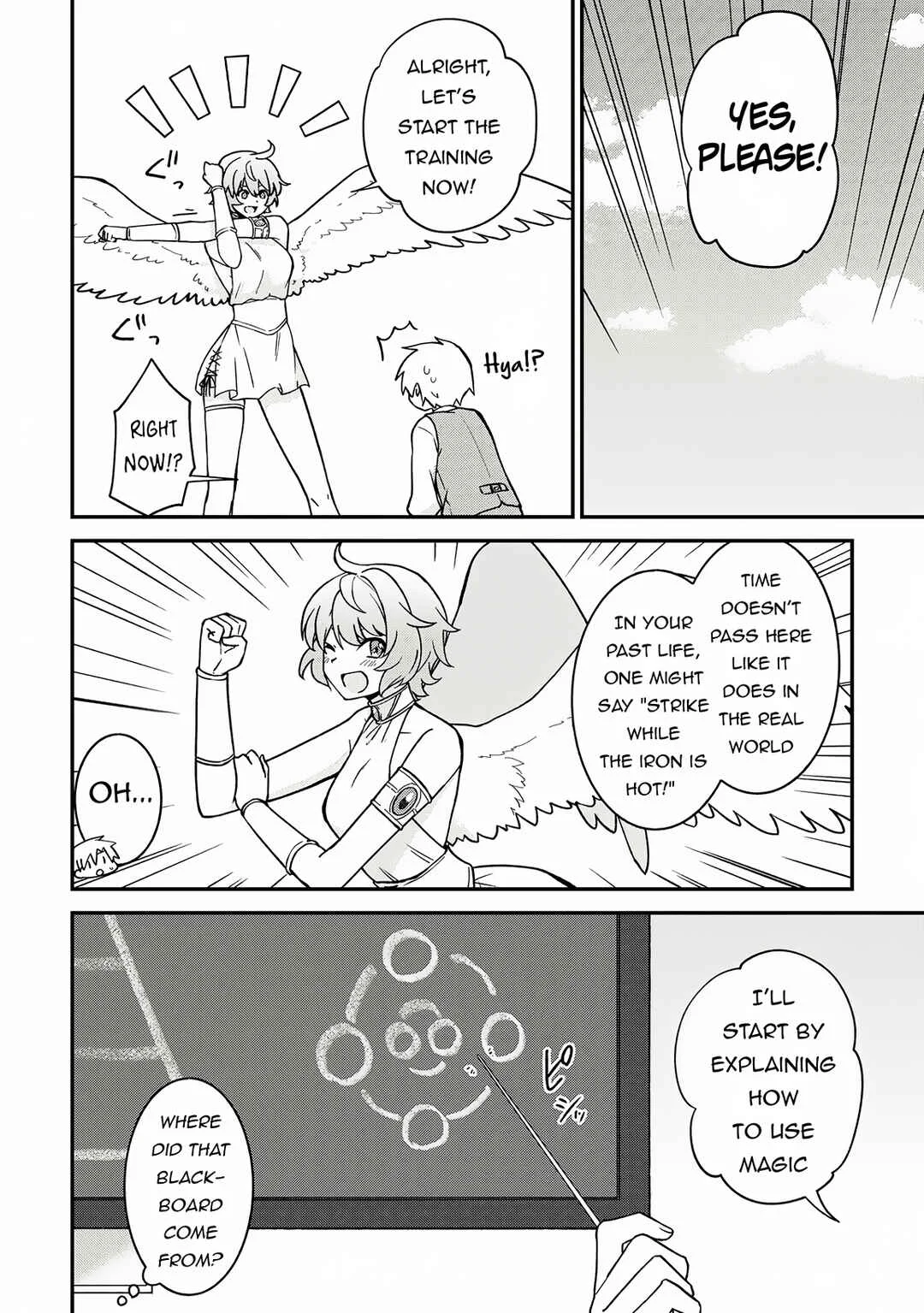 Kizokuka Sannan no Nariagari Life - Umarete Sugu ni Jingai Nintei Sareta Shounen wa Isekai wo Mankitsu Suru Chapter 2 - Page 7