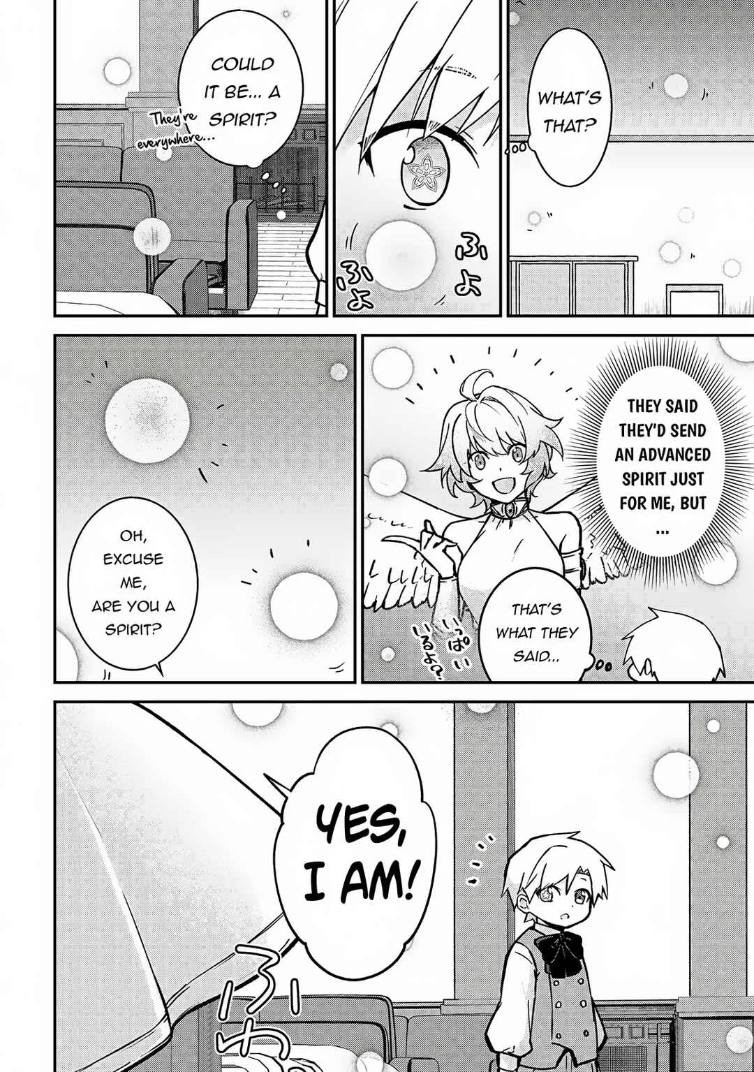 Kizokuka Sannan no Nariagari Life - Umarete Sugu ni Jingai Nintei Sareta Shounen wa Isekai wo Mankitsu Suru Chapter 3 - Page 3